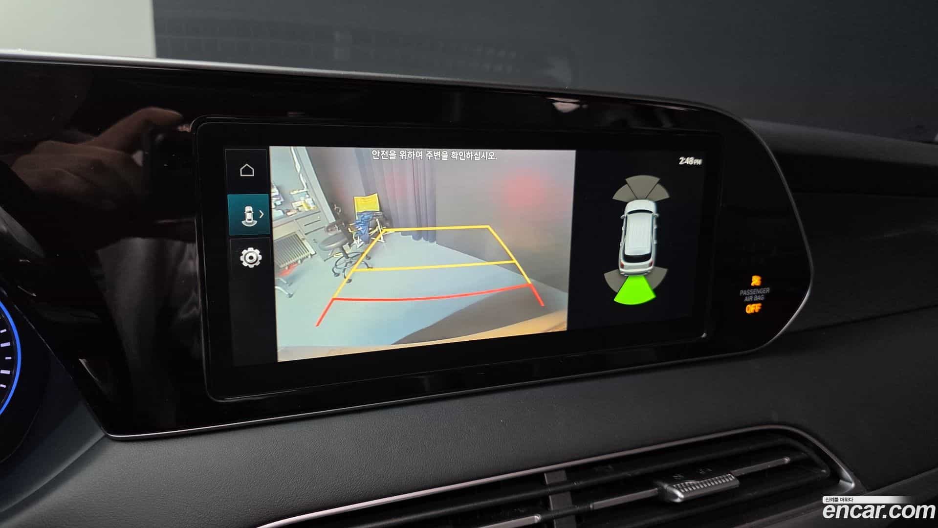 Palisade Hyundai 2020.1-OPTION-19