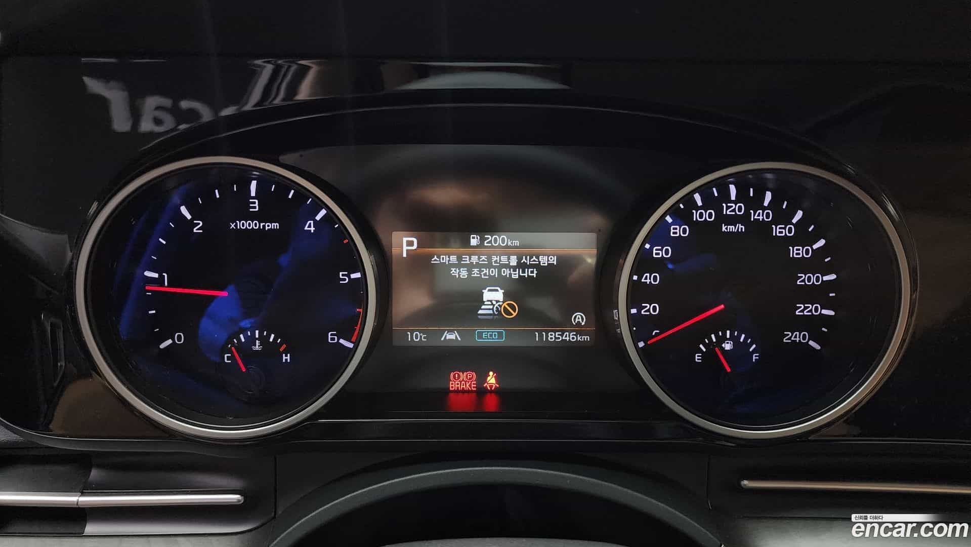 Canival Kia 2021.8-INNER-008