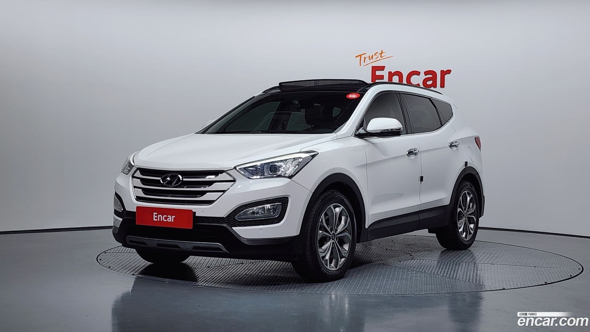 Main__Slider__Photo:Santafe Hyundai 2014.7-0