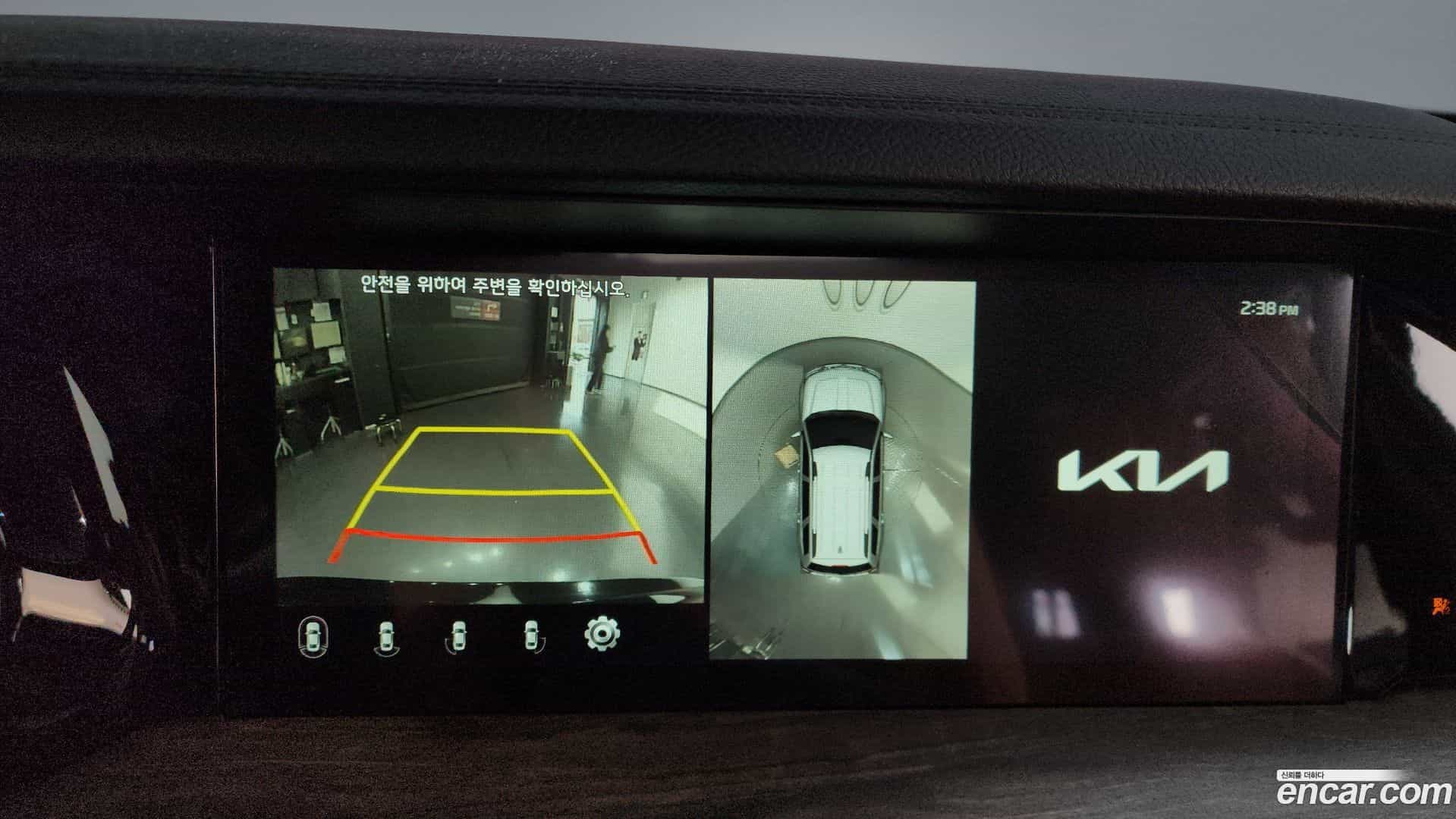 Mohave Kia 2022.2-OPTION-19