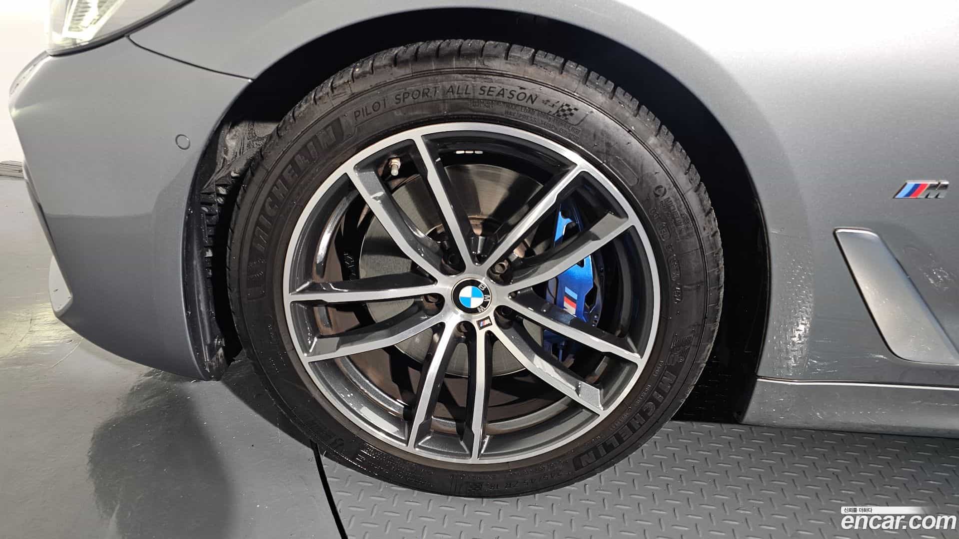 5-Series BMW 2023.0-OUTER-005