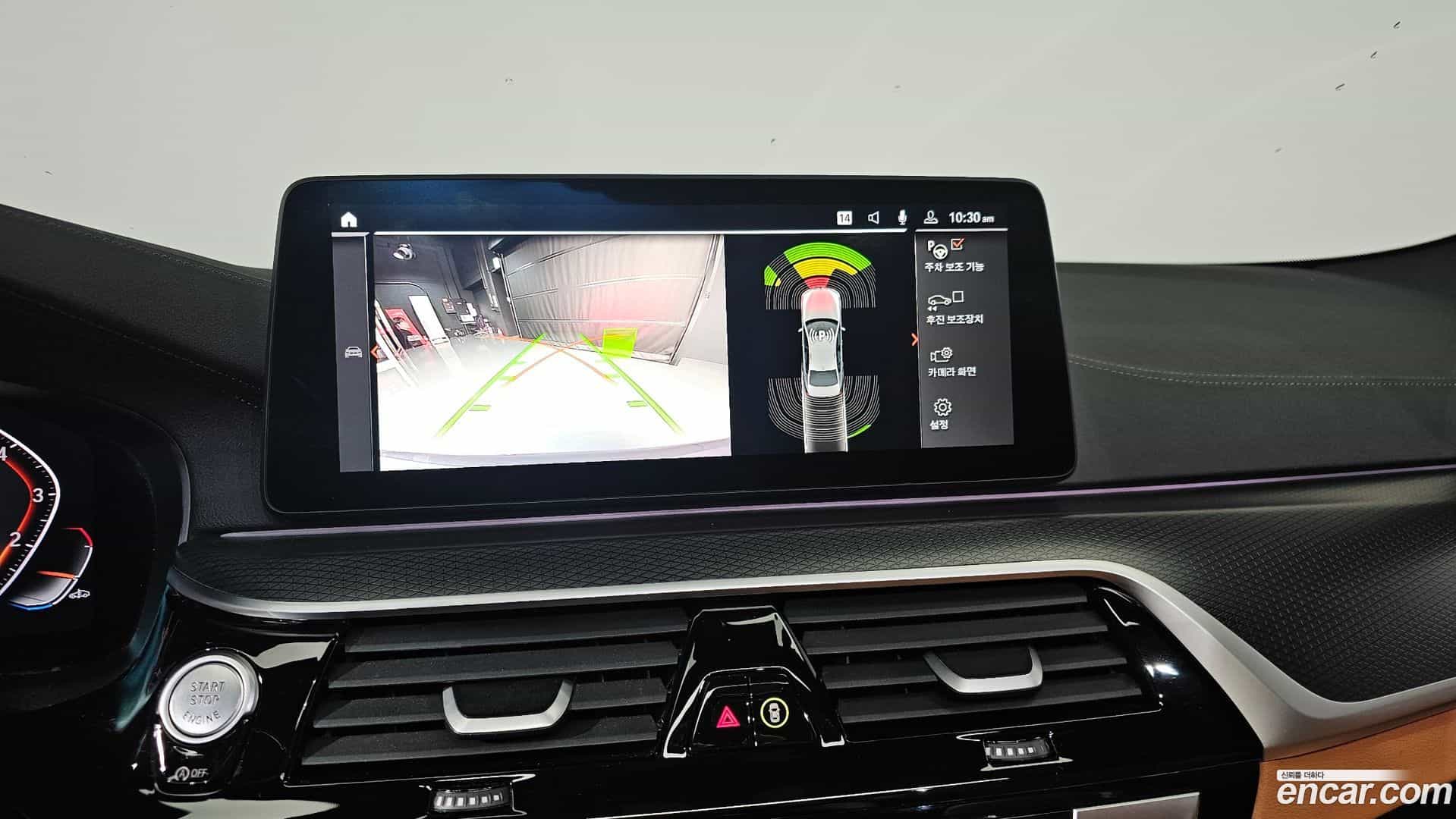 5-Series BMW 2023.0-OPTION-019