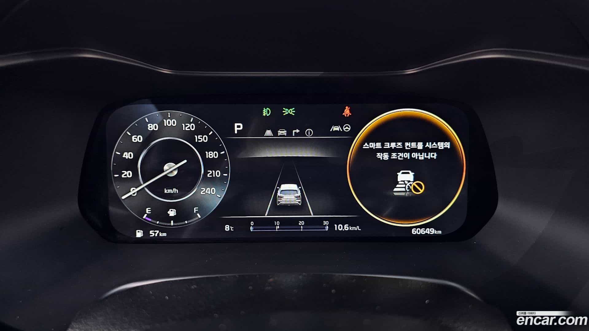 K3 Kia 2021.5-INNER-008