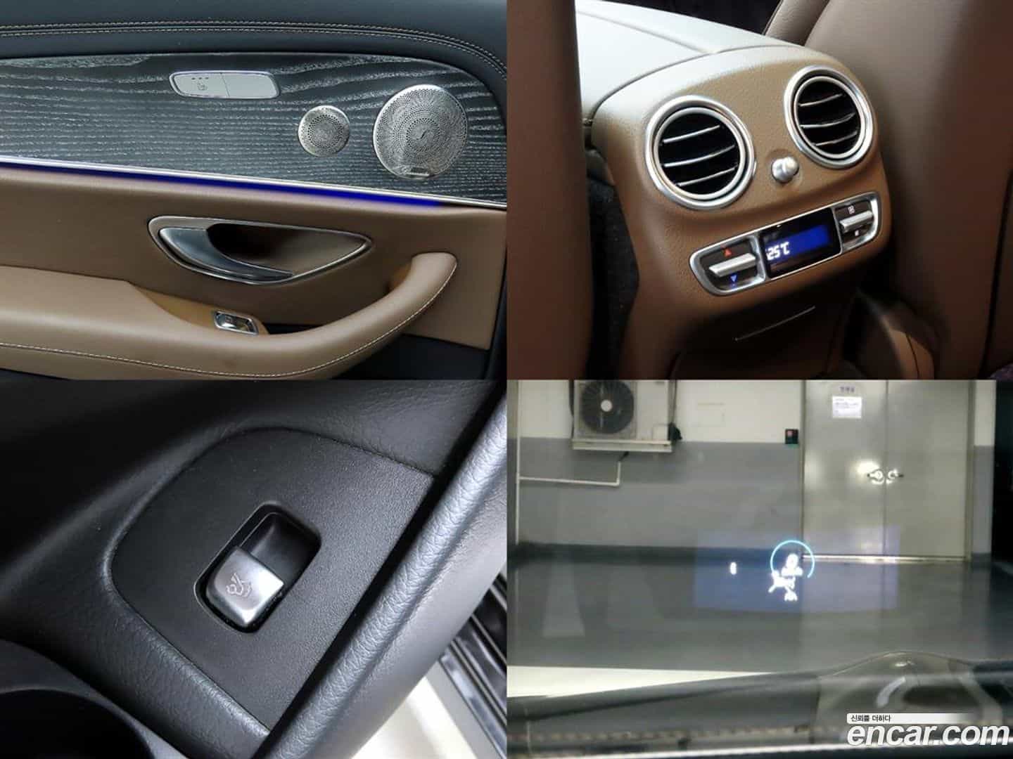 E-Class Mercedes-Benz 2022.5-OPTION-21