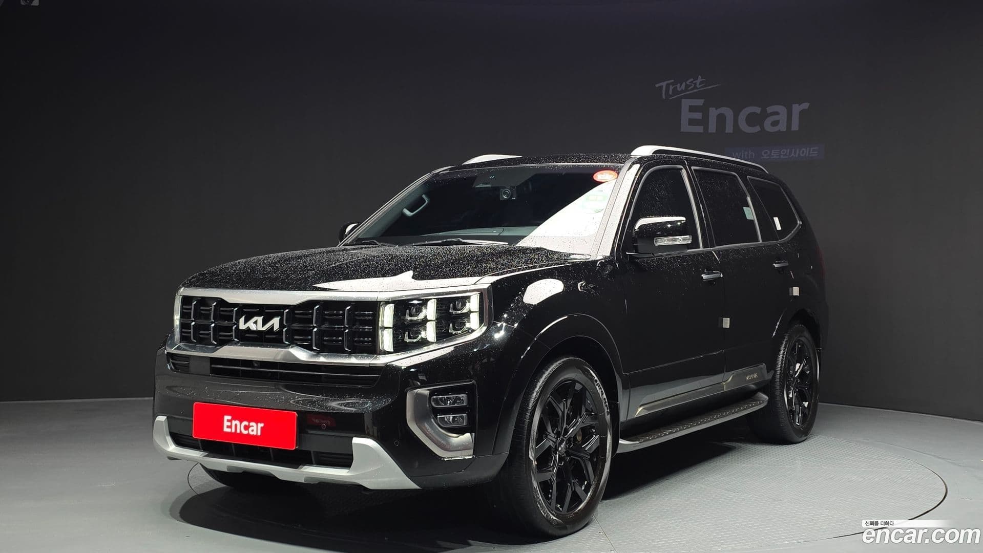 Main__Slider__Photo:Mohave Kia 2022.10-0