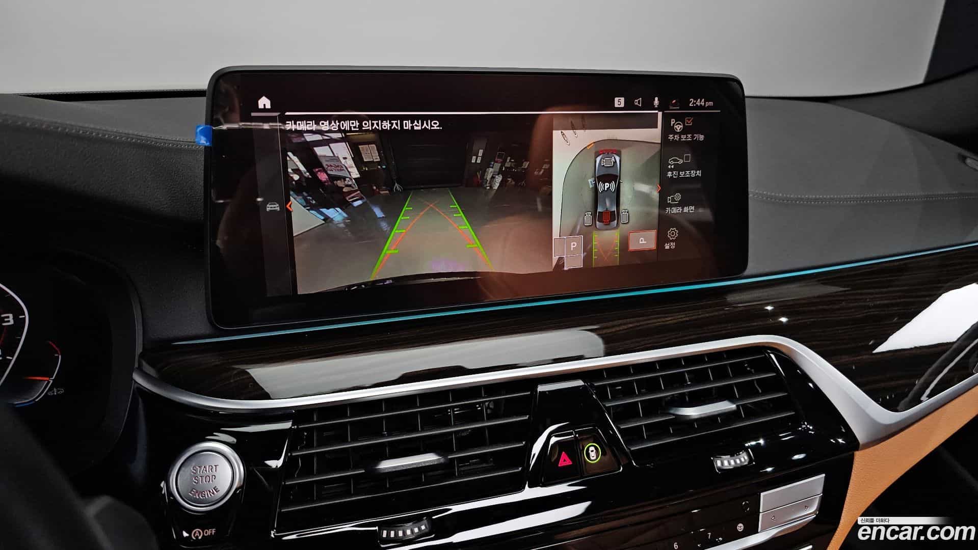 5-Series BMW 2021.9-OPTION-19