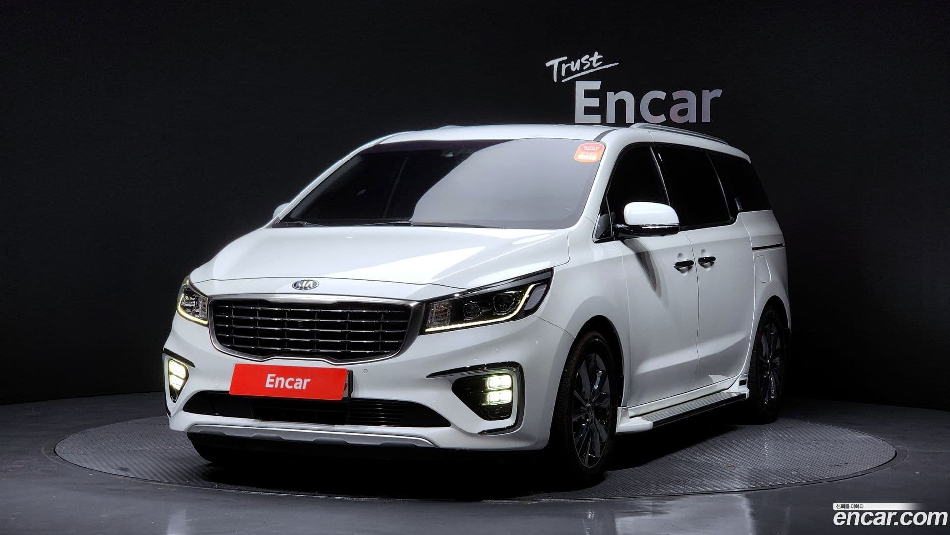 Main__Slider__Photo:Canival Kia 2019.11-0