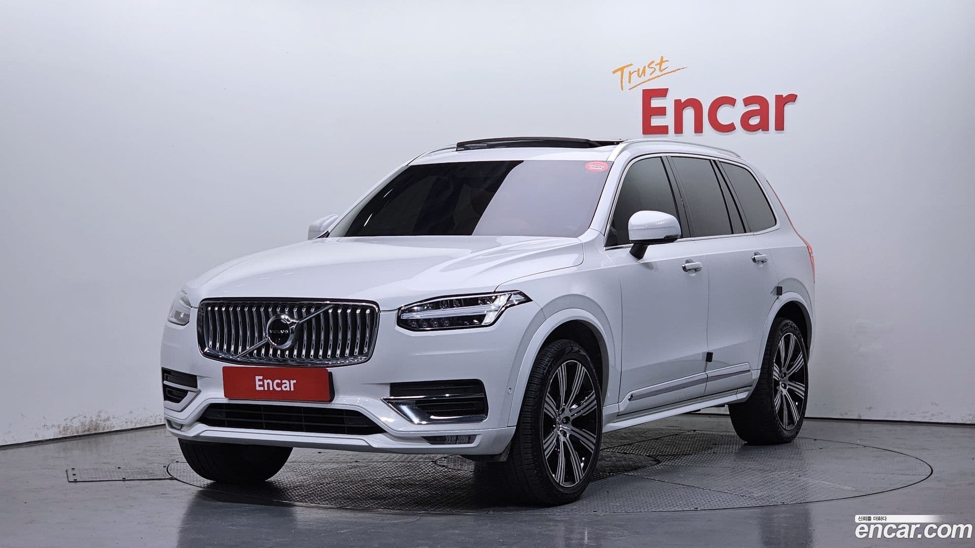 Main__Slider__Photo:XC90 Volvo 2022.4-0