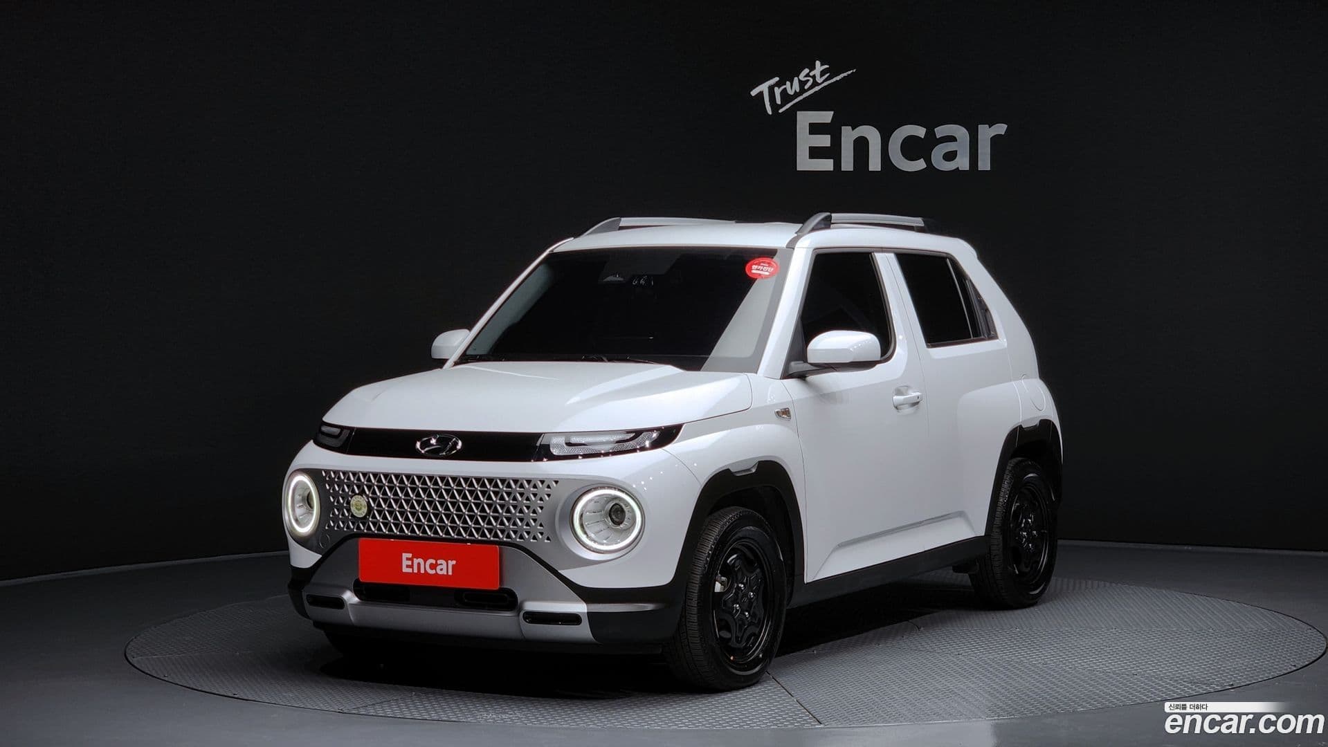 Main__Slider__Photo:Casper Hyundai 2023.10-0