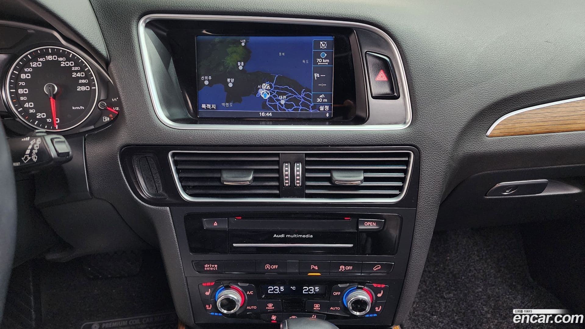 Main__Slider__Photo:Q5 Audi 2015.10-14