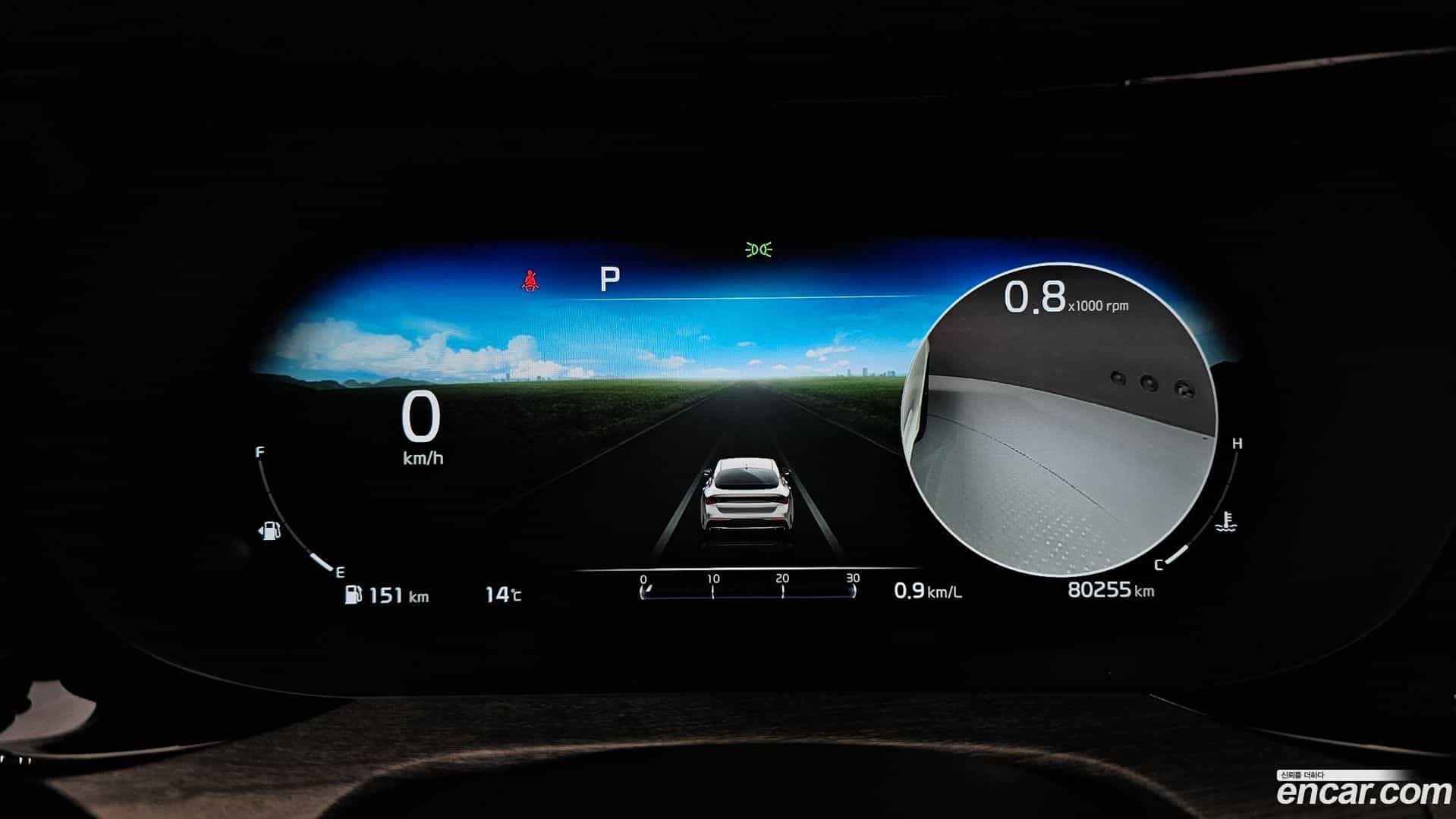 K5 Kia 2022.7-INNER-8