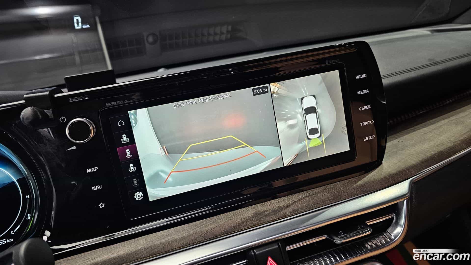 K5 Kia 2022.7-OPTION-18