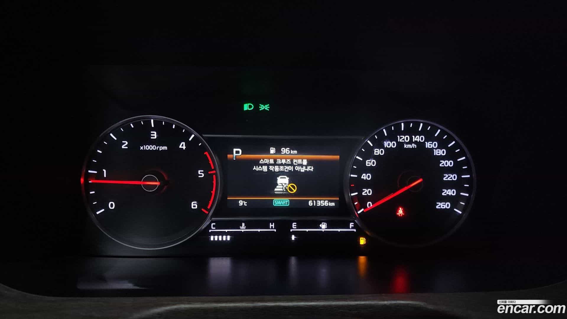 Sorento Kia 2020.10-INNER-008