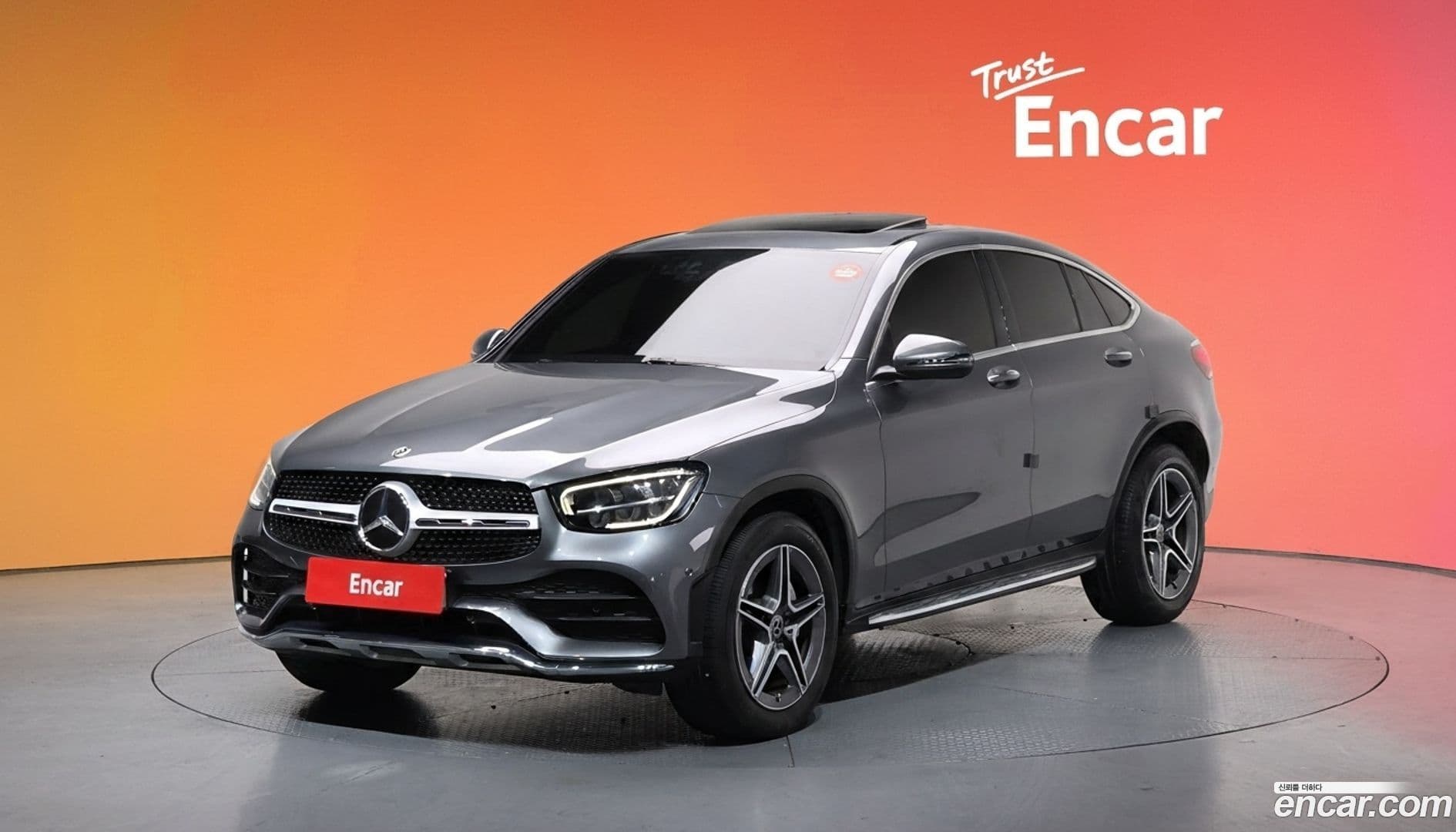 Main__Slider__Photo:GLC-Class Mercedes-Benz 2020.9-0