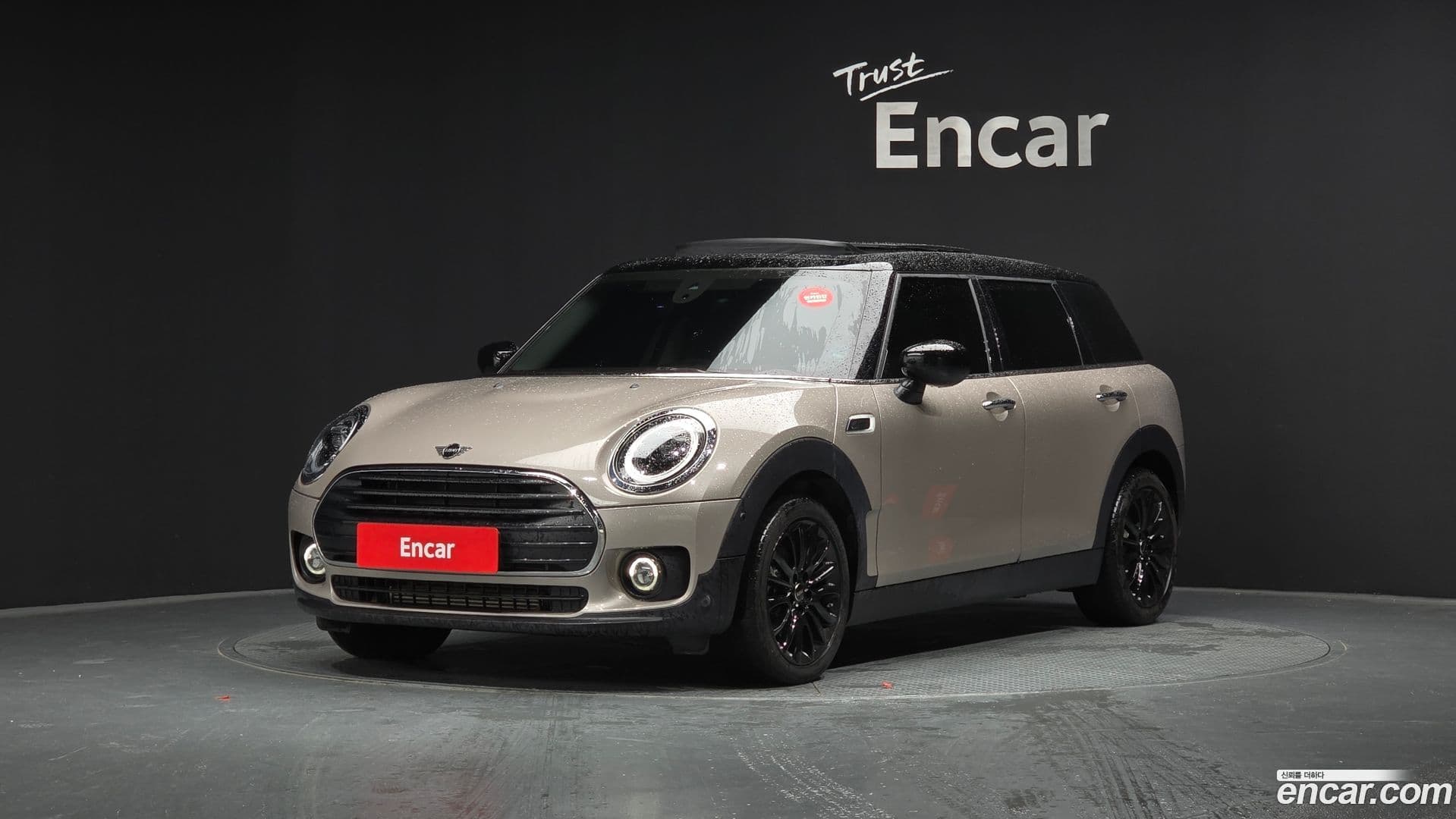 Main__Slider__Photo:Clubman Mini 2023.8-0