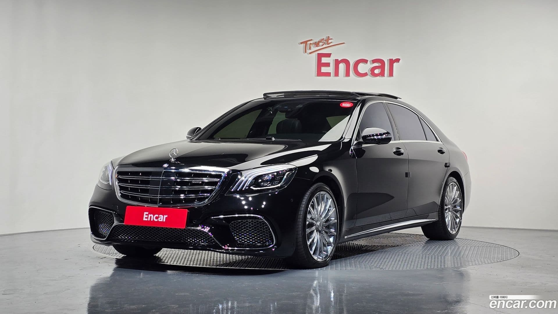 Main__Slider__Photo:S-Class Mercedes-Benz 2014.11-0