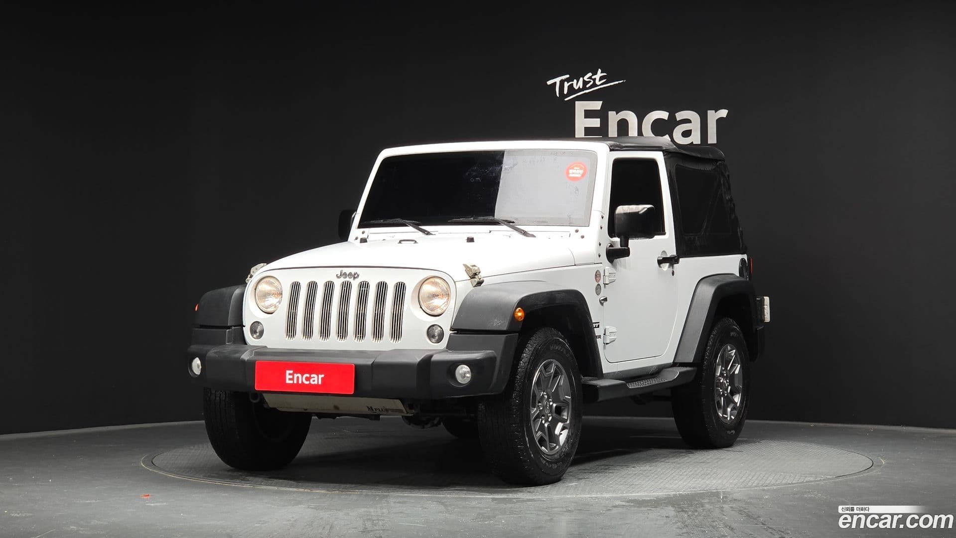 Main__Slider__Photo:Wrangler Jeep 2015.6-0