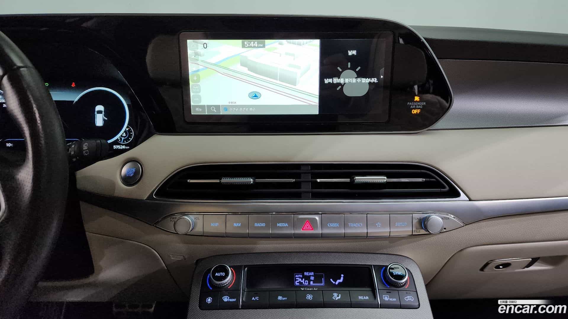 Palisade Hyundai 2020.7-OPTION-019