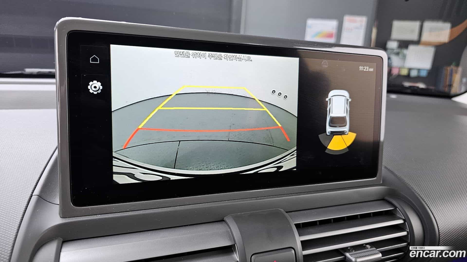 Casper Hyundai 2024.11-OPTION-021