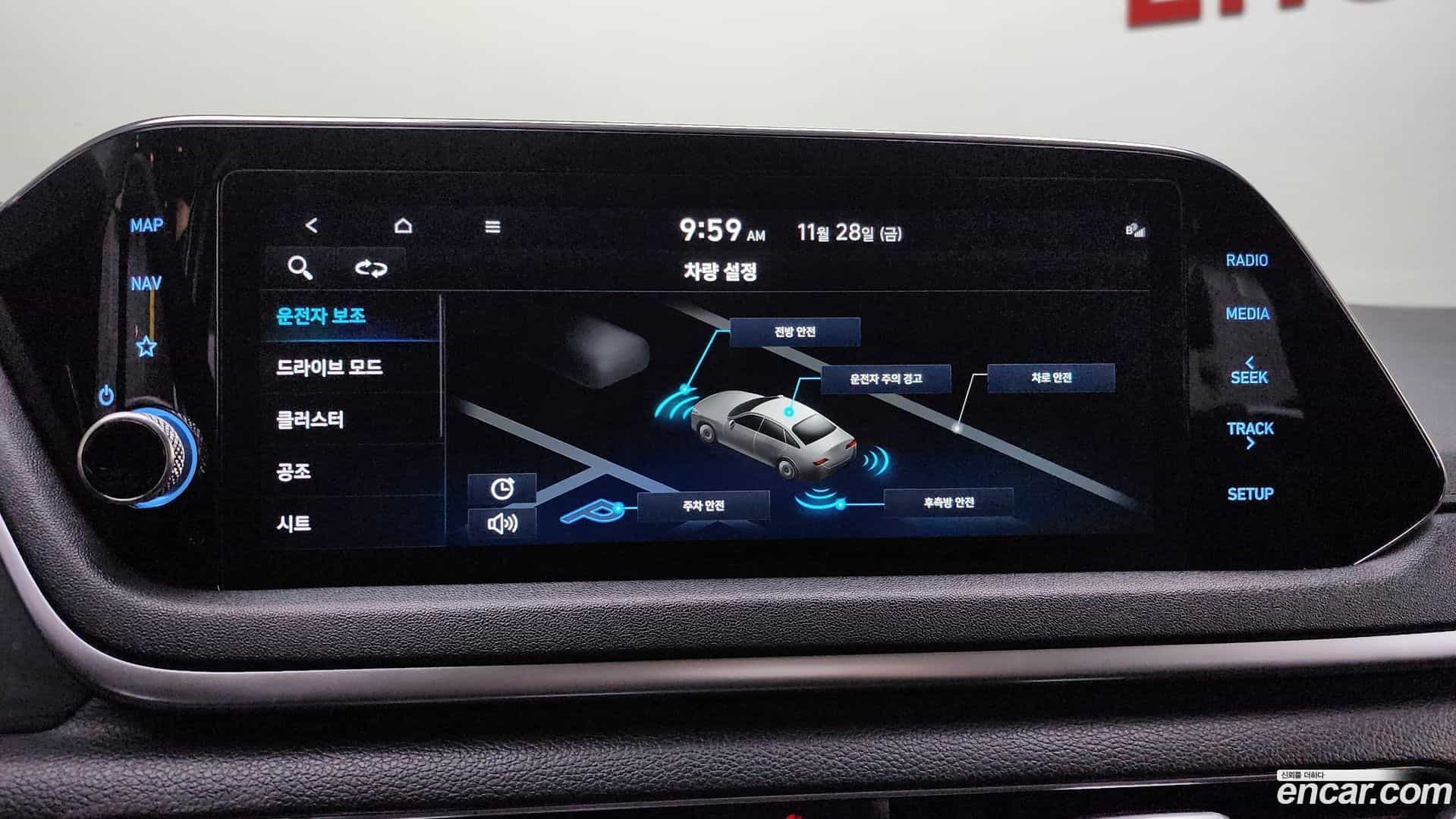 Sonata Hyundai 2019.11-OPTION-023