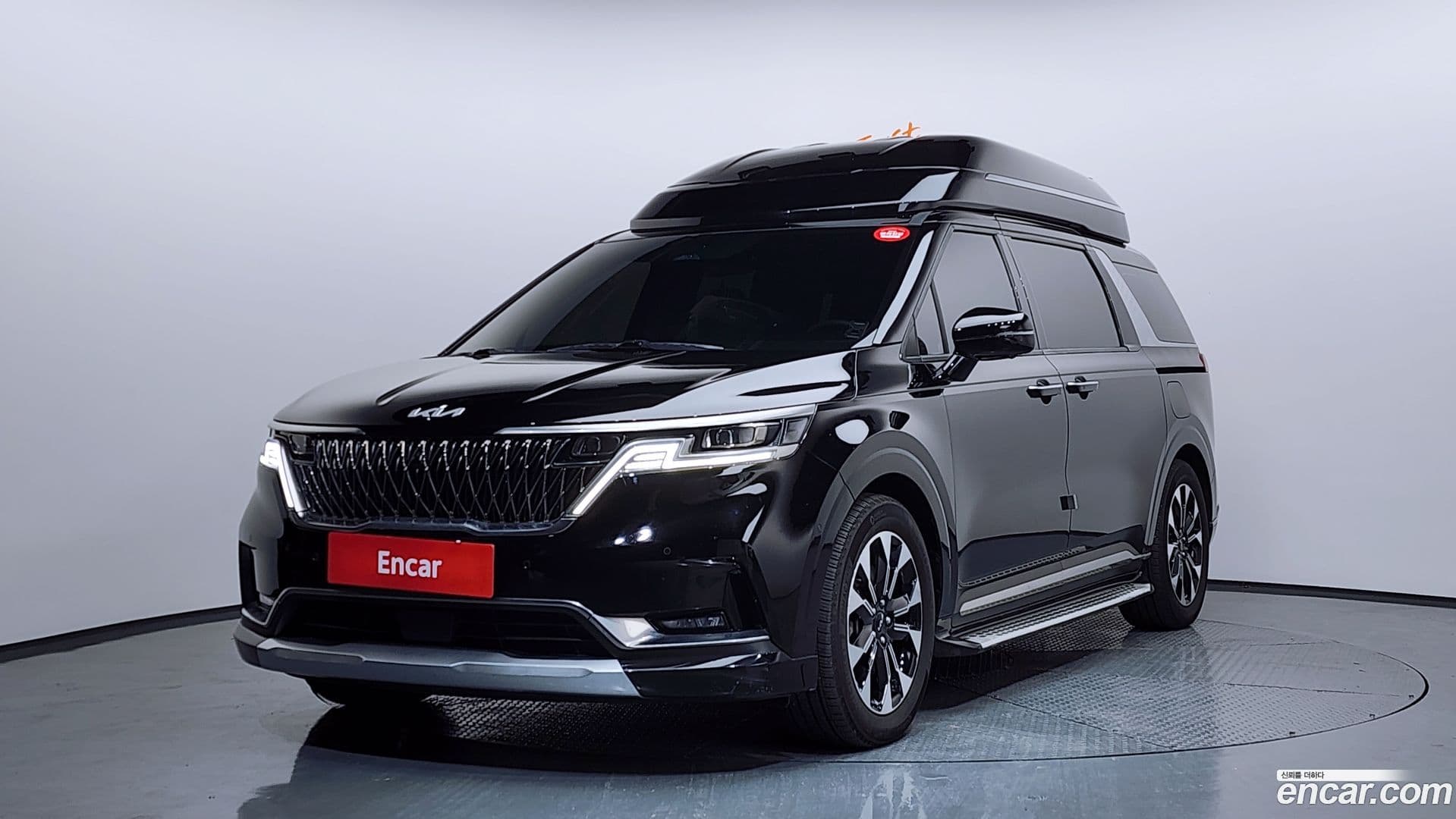 Main__Slider__Photo:Canival Kia 2023.2-0