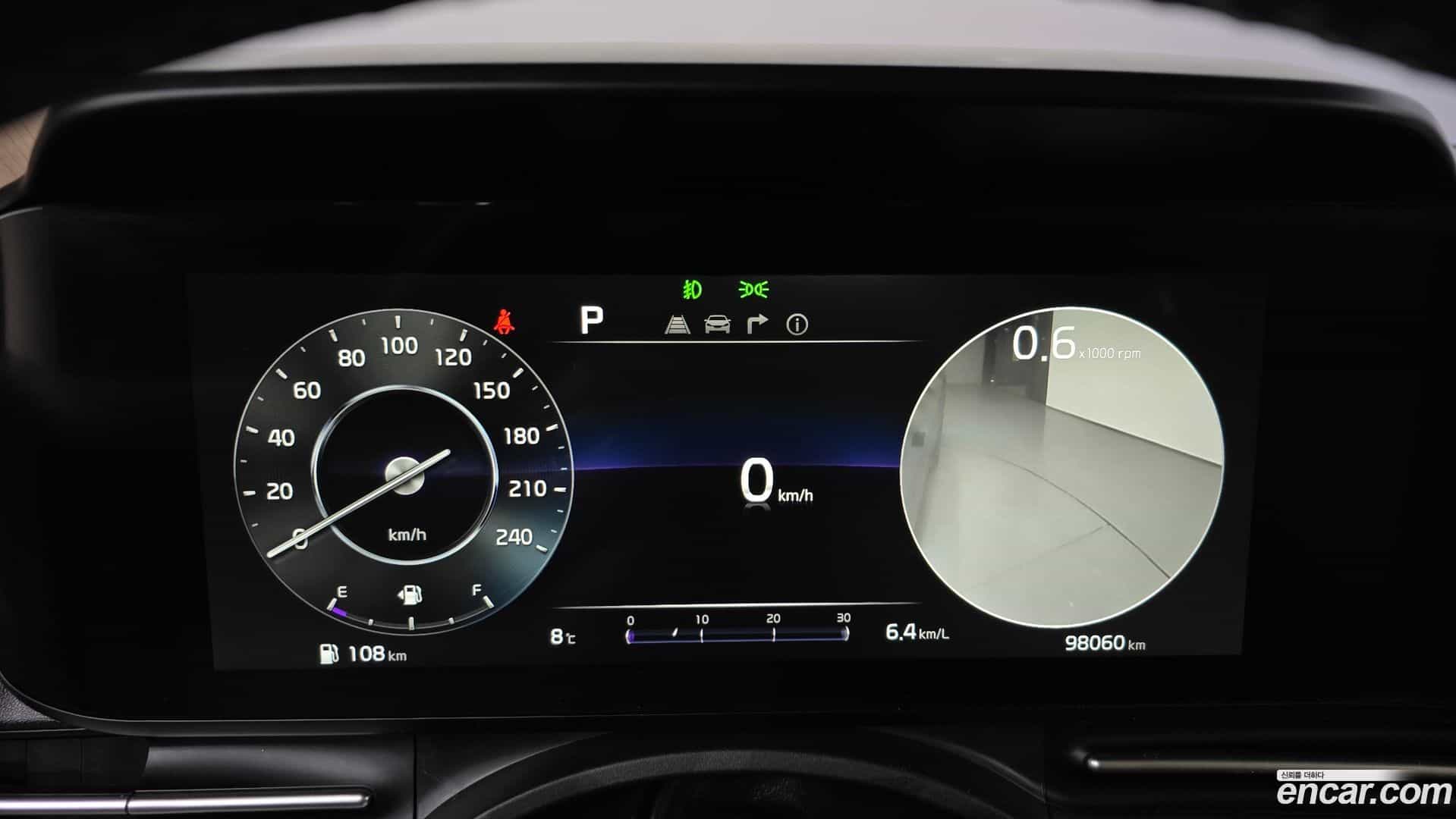 Canival Kia 2022.1-INNER-008