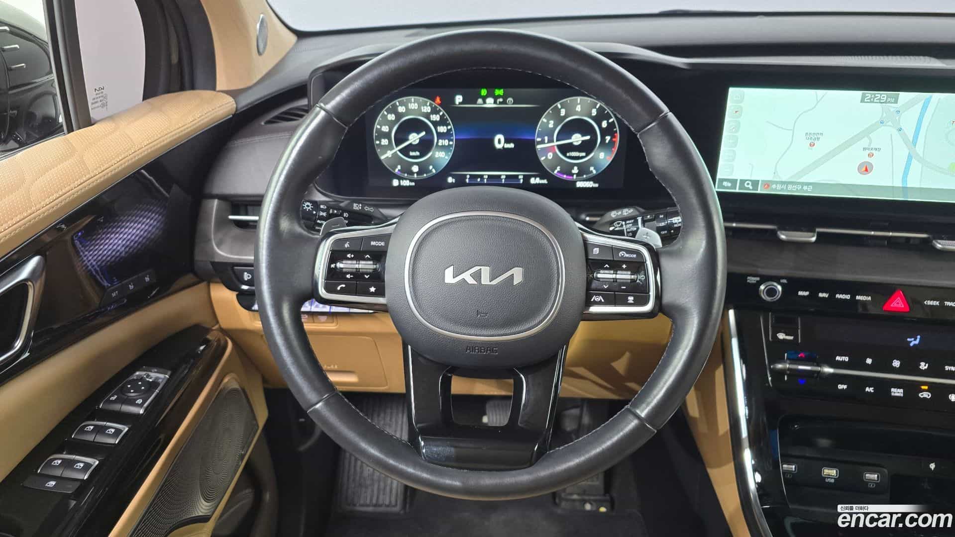Canival Kia 2022.1-OPTION-017