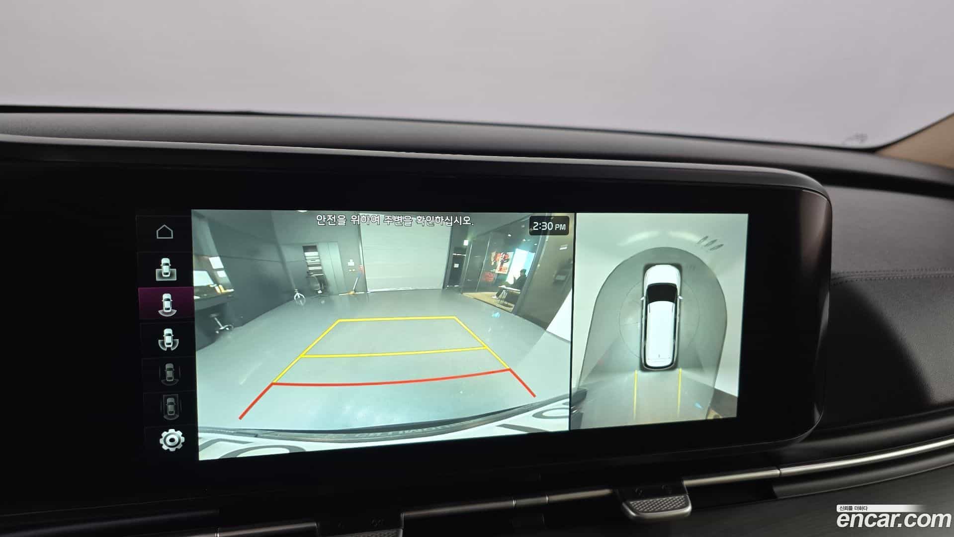 Canival Kia 2022.1-OPTION-019