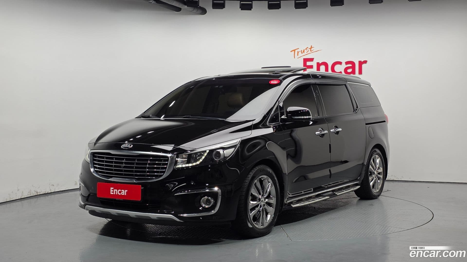 Main__Slider__Photo:Canival Kia 2017.3-0