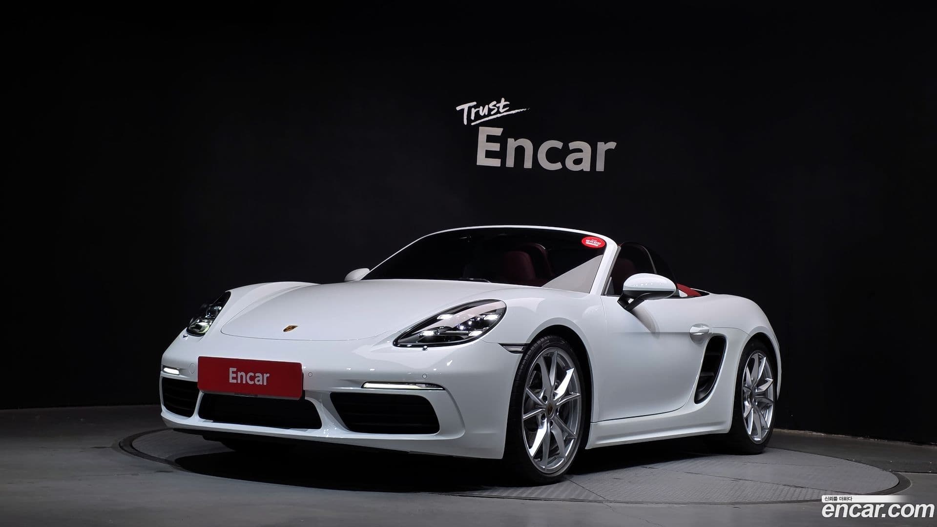 Main__Slider__Photo:718 Porsche 2022.1-0