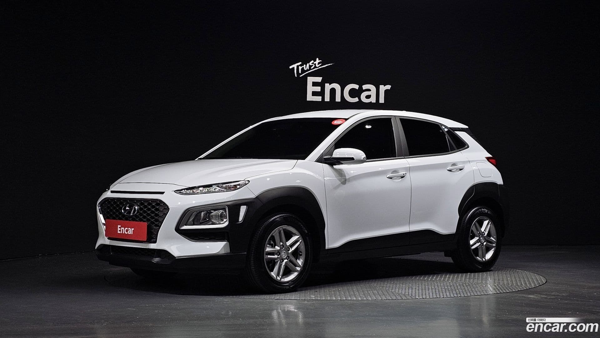 Main__Slider__Photo:Kona Hyundai 2019.8-0