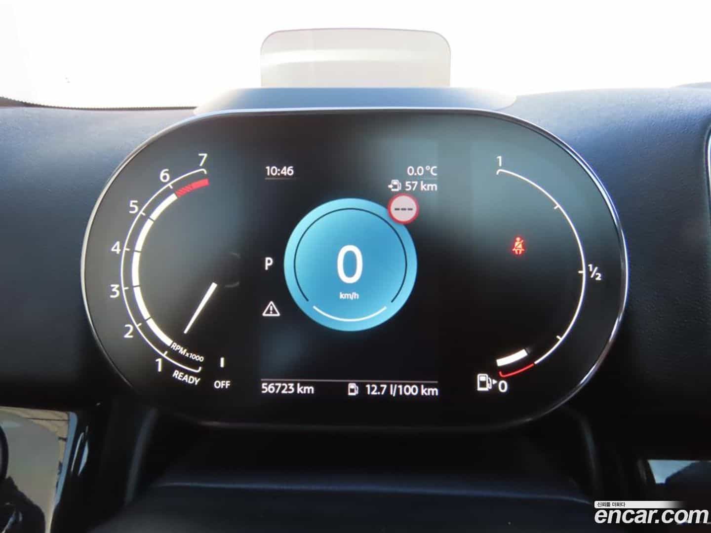 Countryman Mini 2021.8-OPTION-016