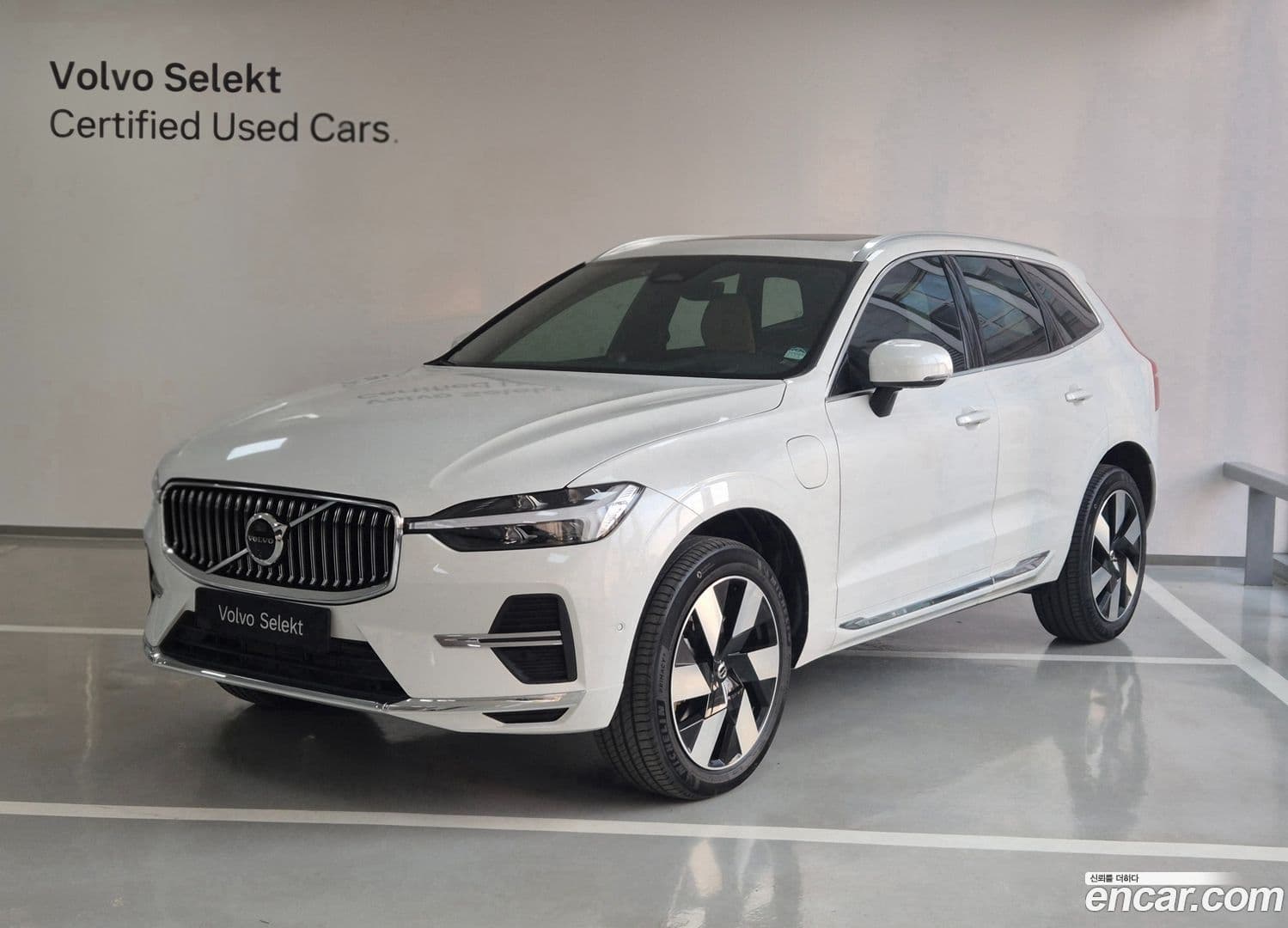 Main__Slider__Photo:XC60 Volvo 2024.8-0