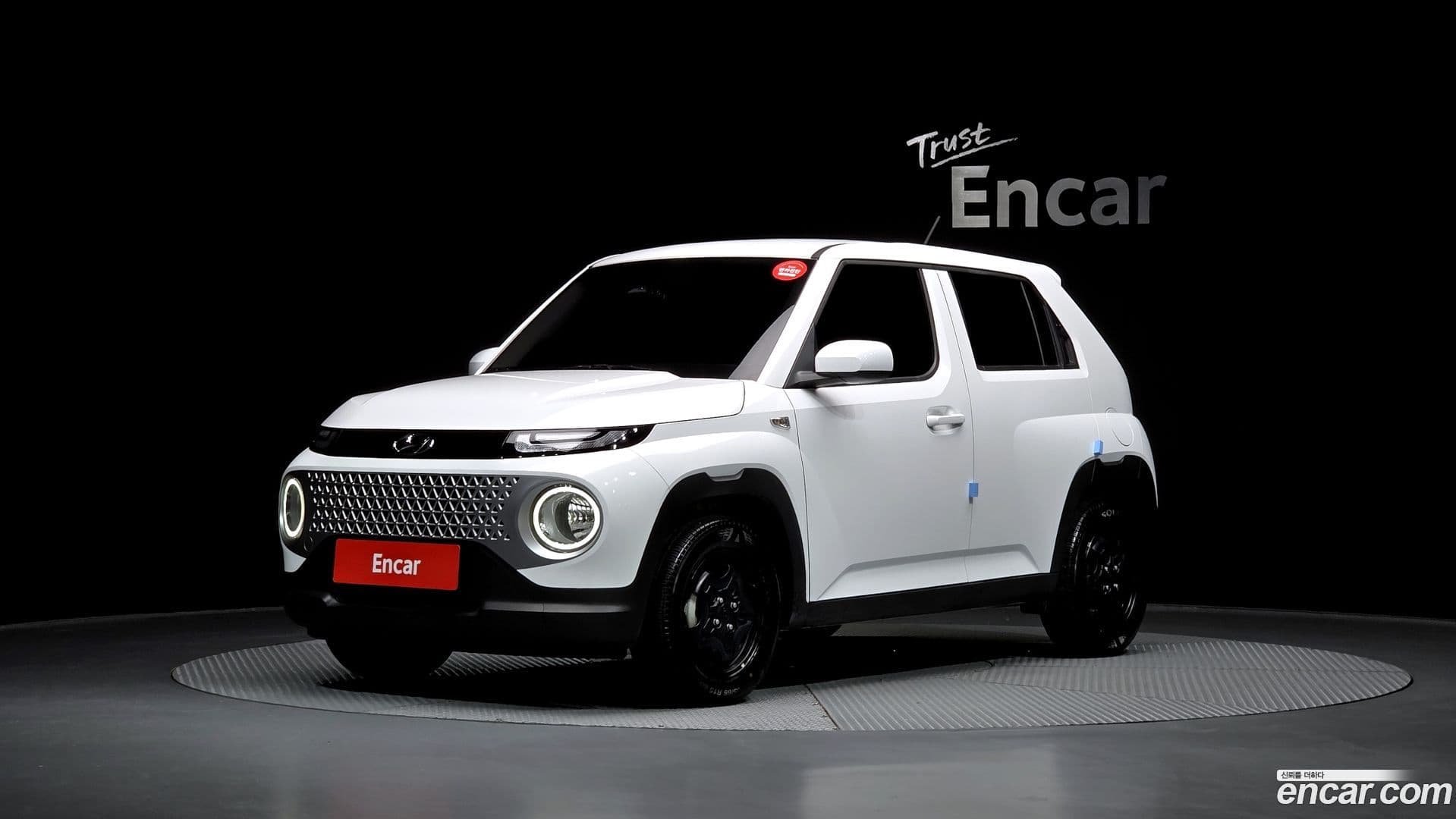 Main__Slider__Photo:Casper Hyundai 2023.6-0