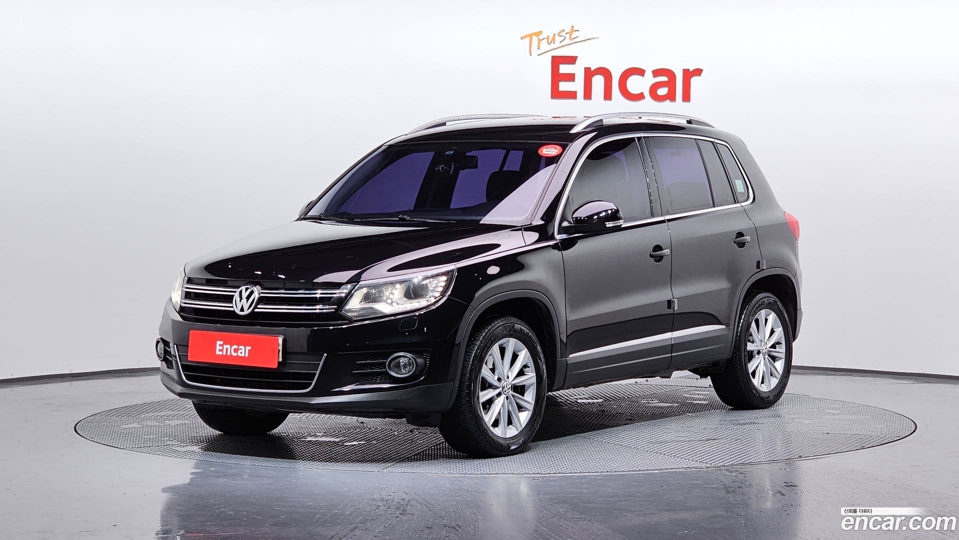 Main__Slider__Photo:Tiguan Volkswagen 2016.1-0