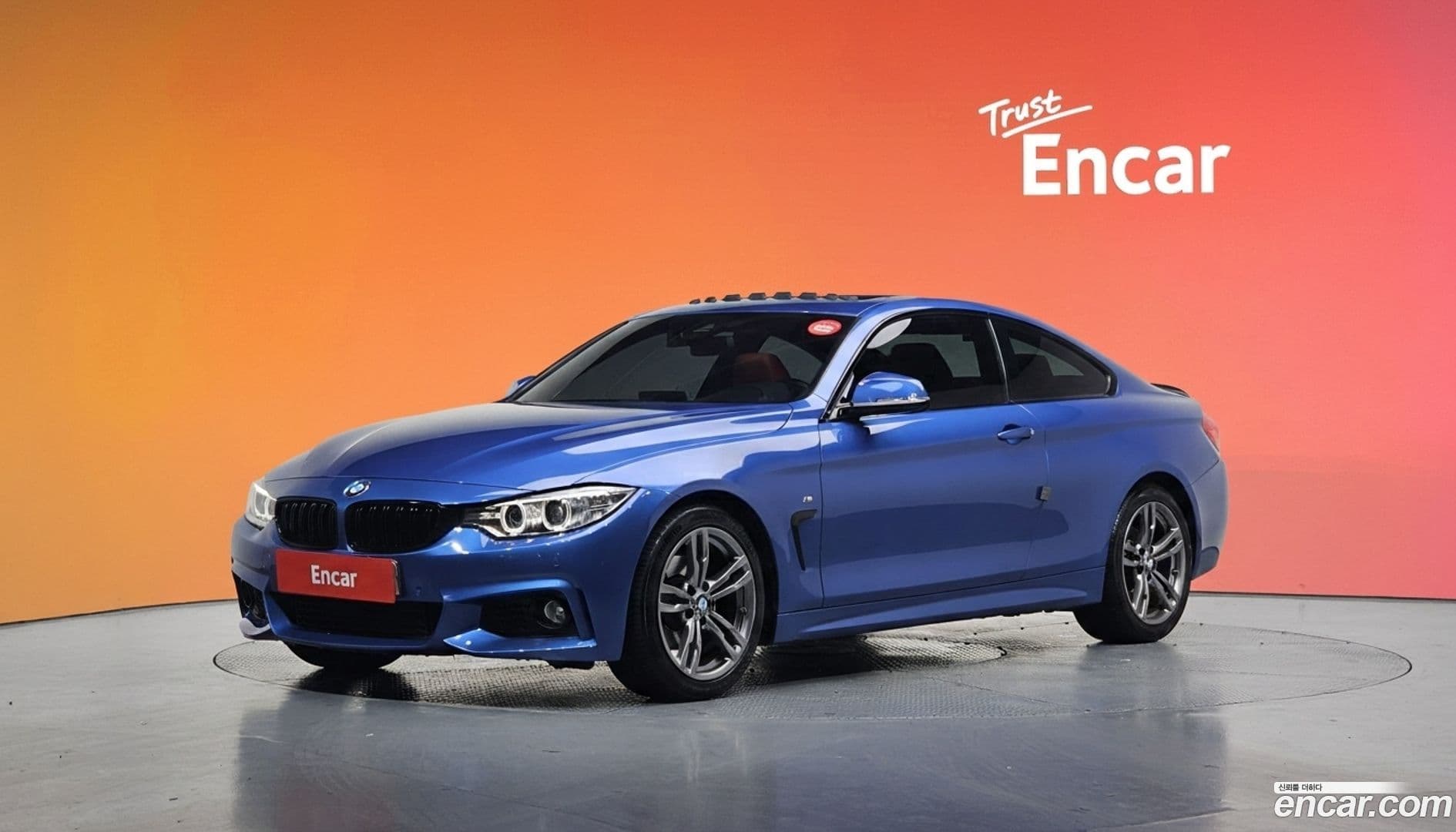 Main__Slider__Photo:4-Series BMW 2015.8-0