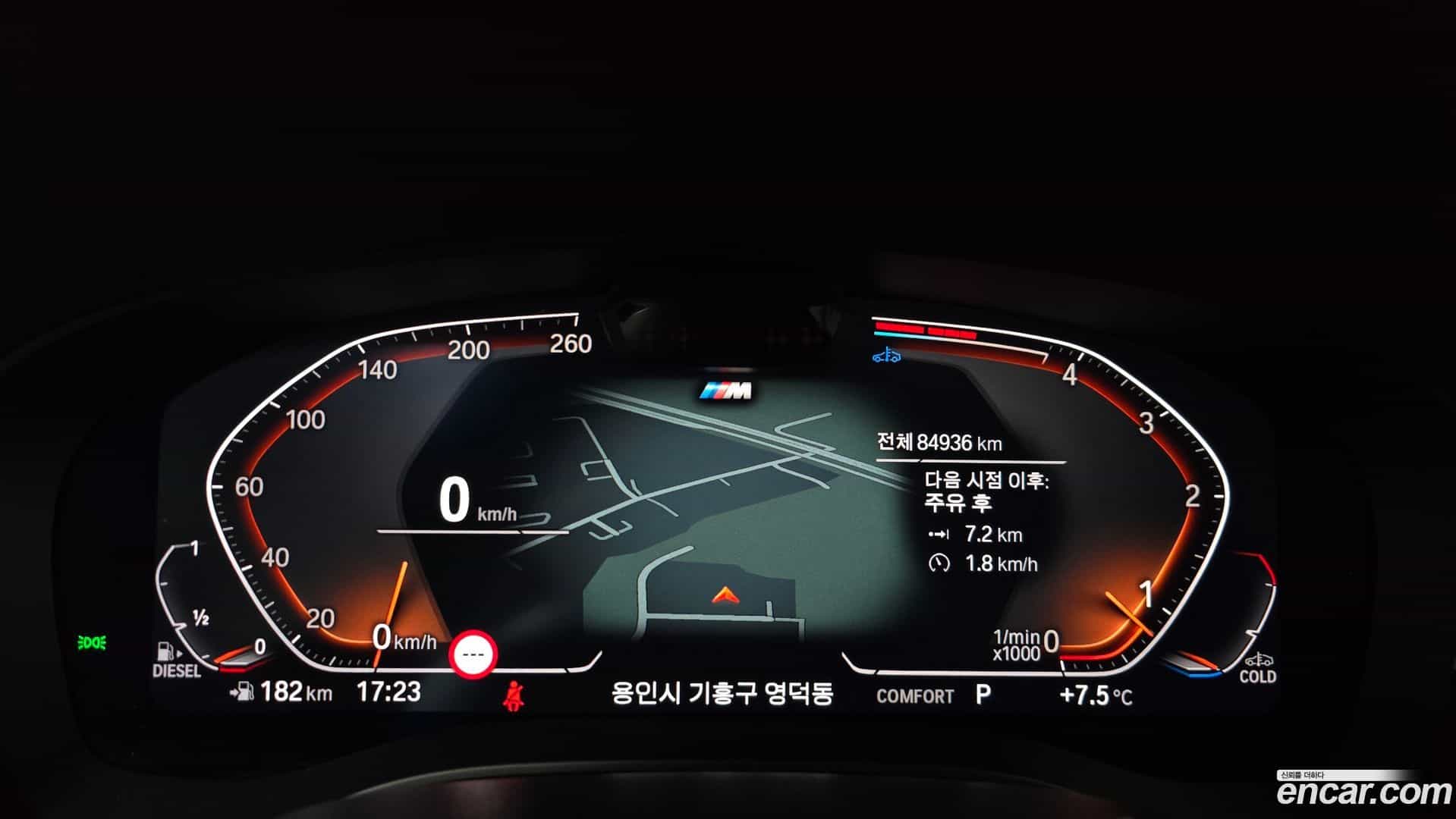 5-Series BMW 2022.4-INNER-8