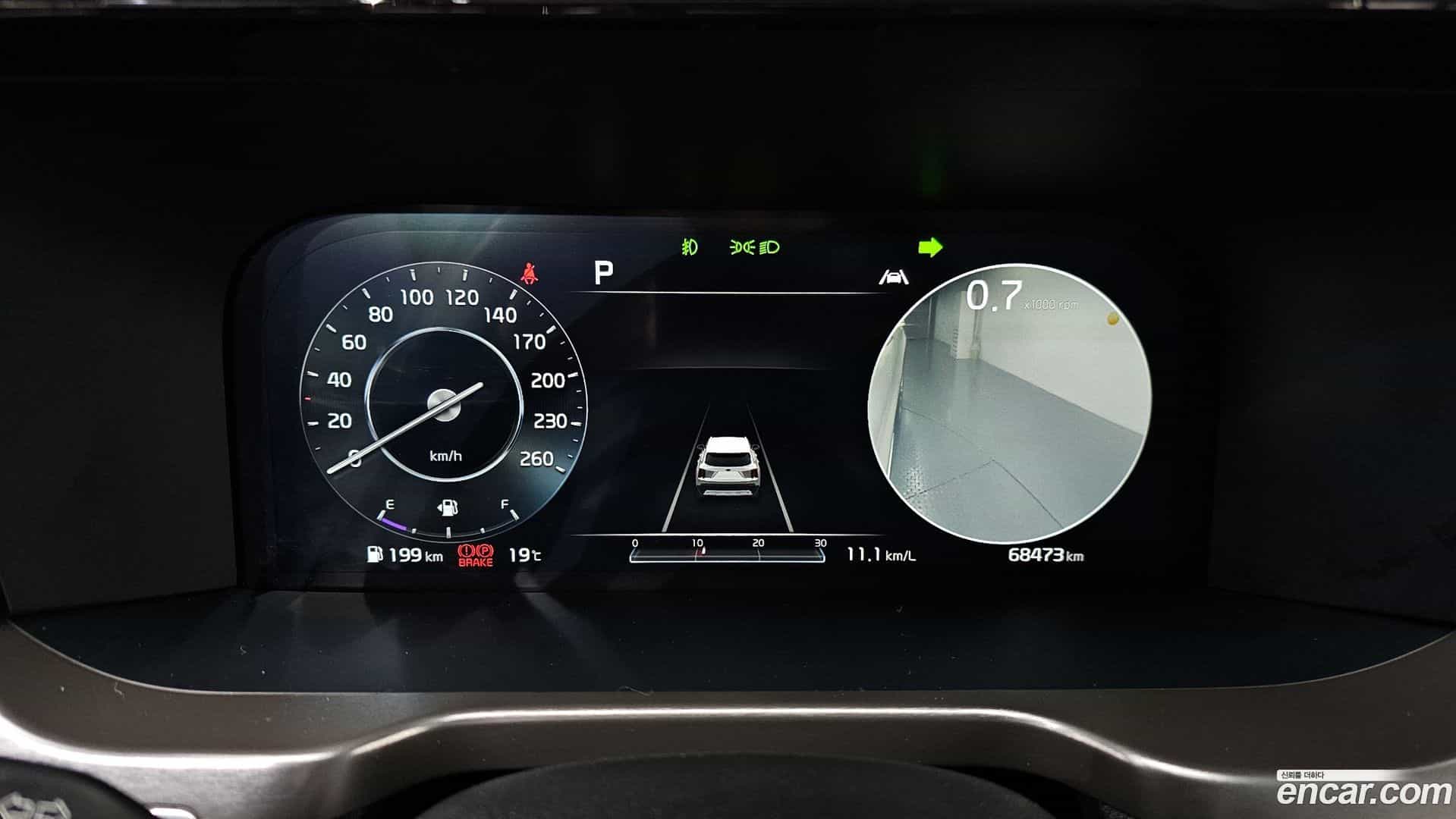 Sorento Kia 2020.5-INNER-8