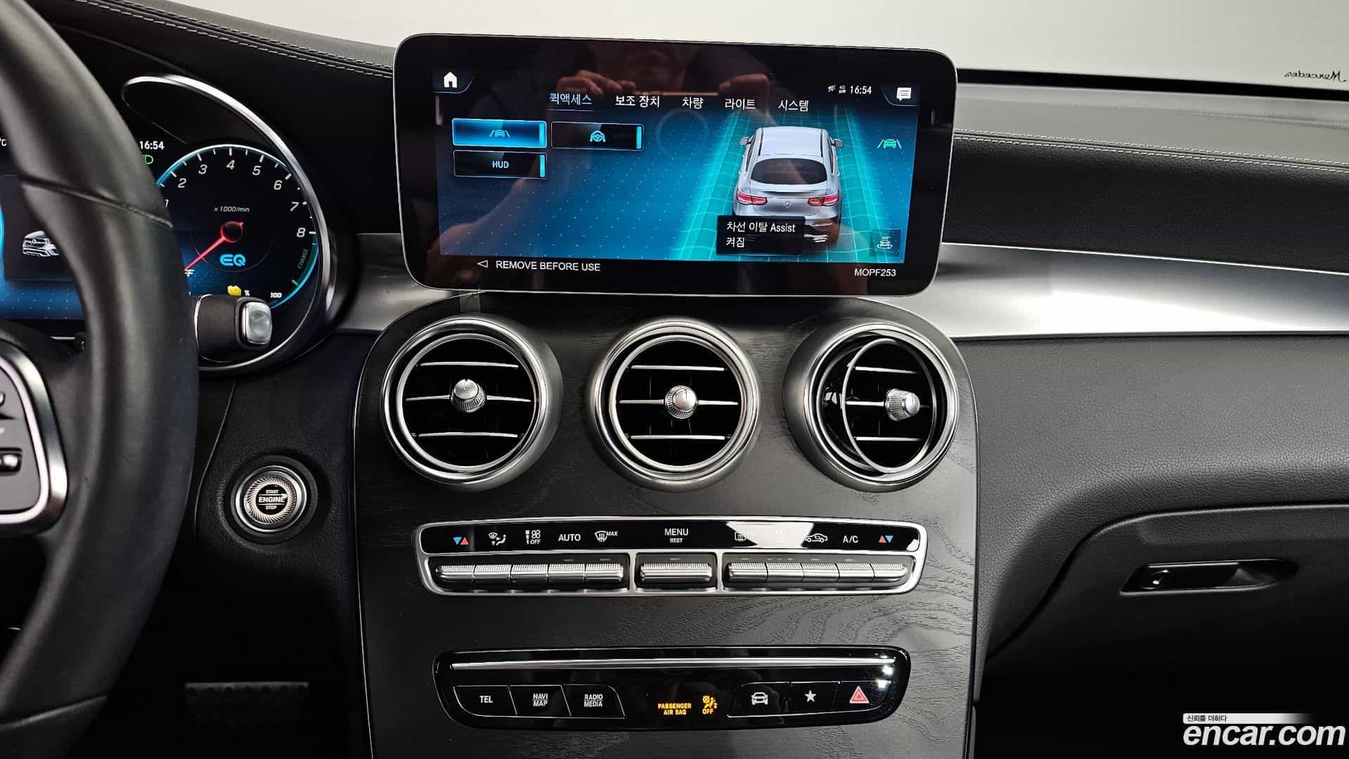 GLC-Class Mercedes-Benz 2023.2-OPTION-19