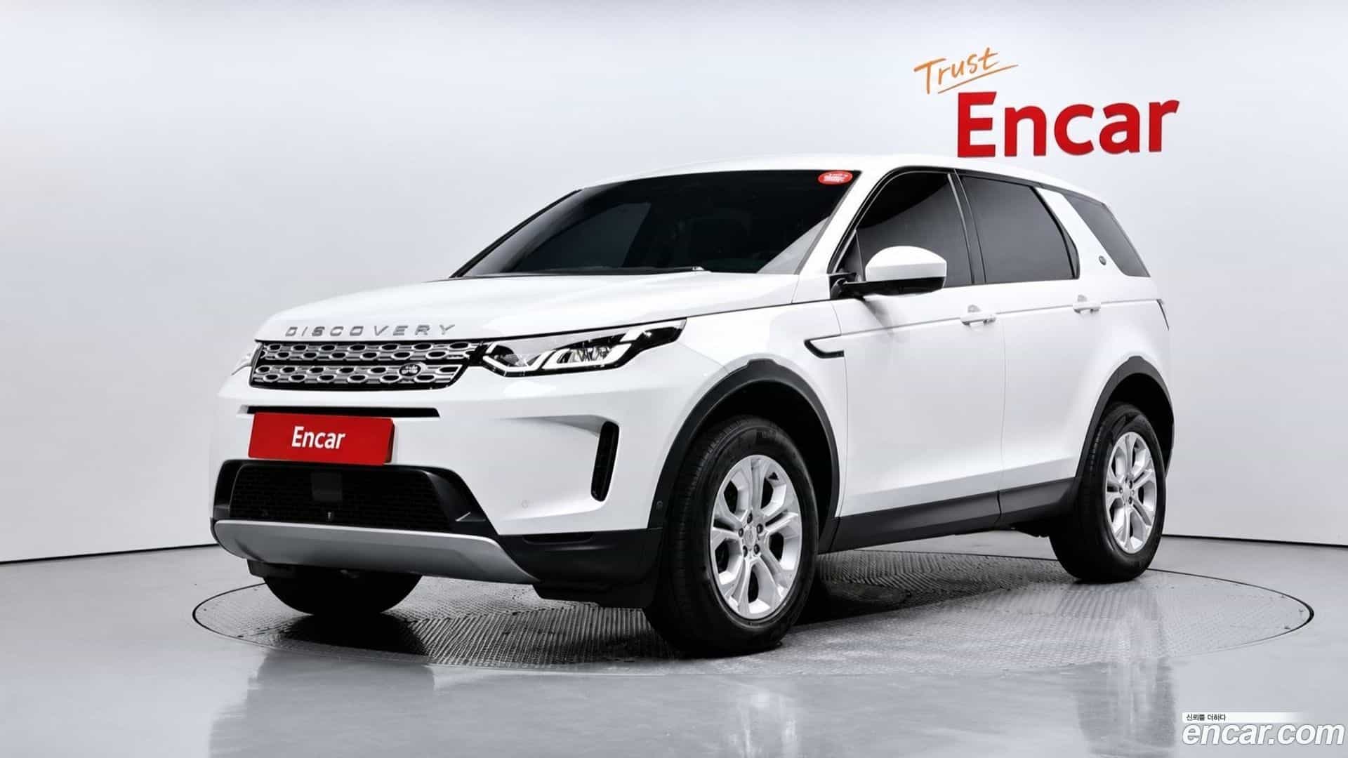 Discovery Sport Land Rover 2021.11-OUTER-001