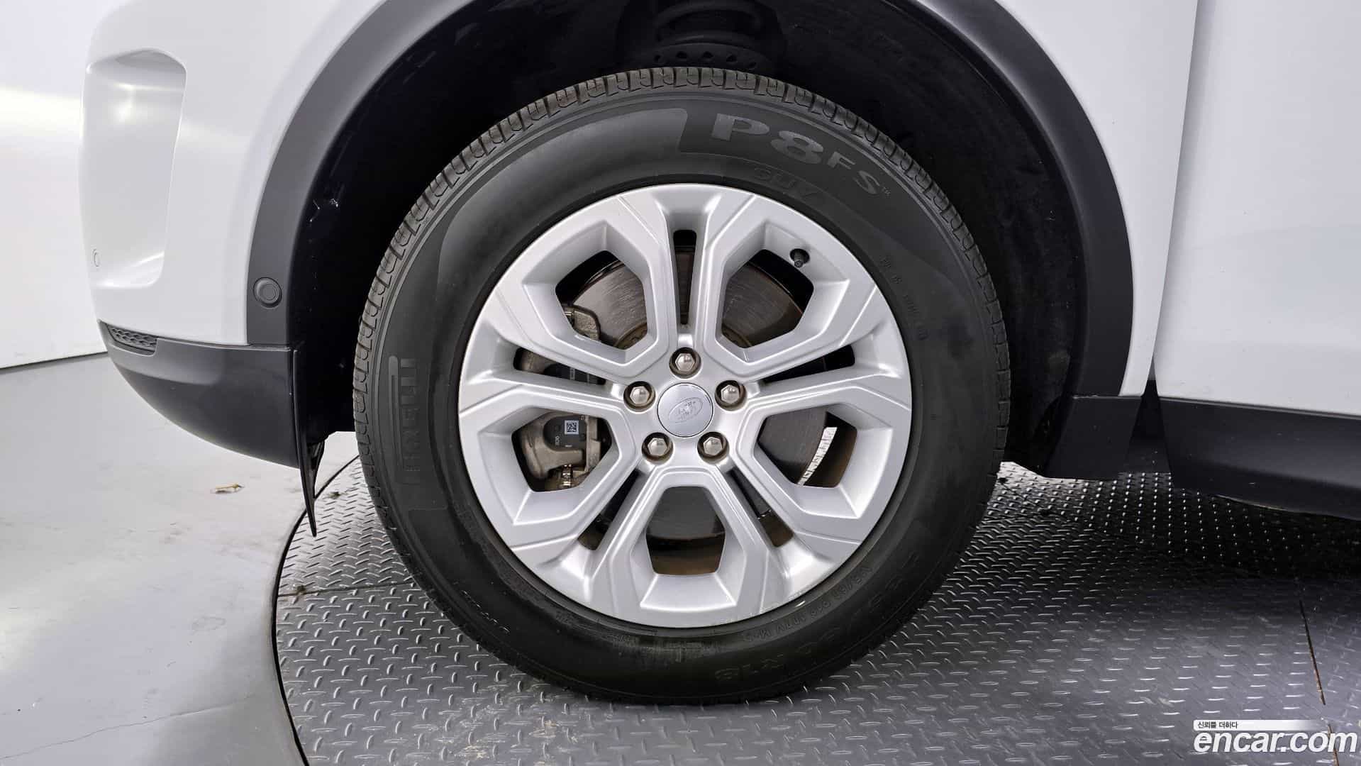 Discovery Sport Land Rover 2021.11-OUTER-005