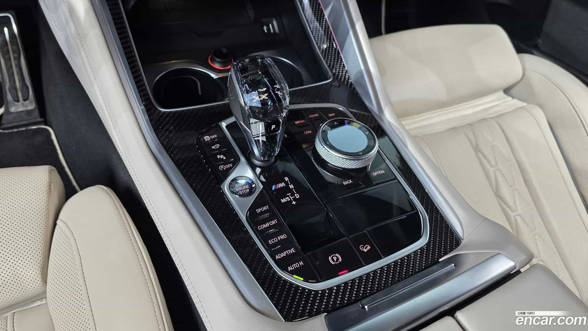 X6 BMW 2020.4-INNER-009