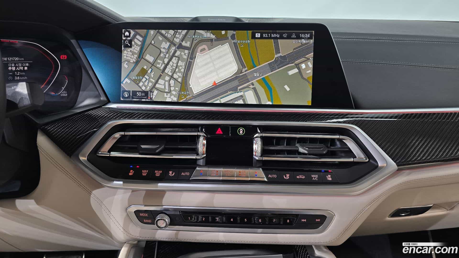 X6 BMW 2020.4-OPTION-018
