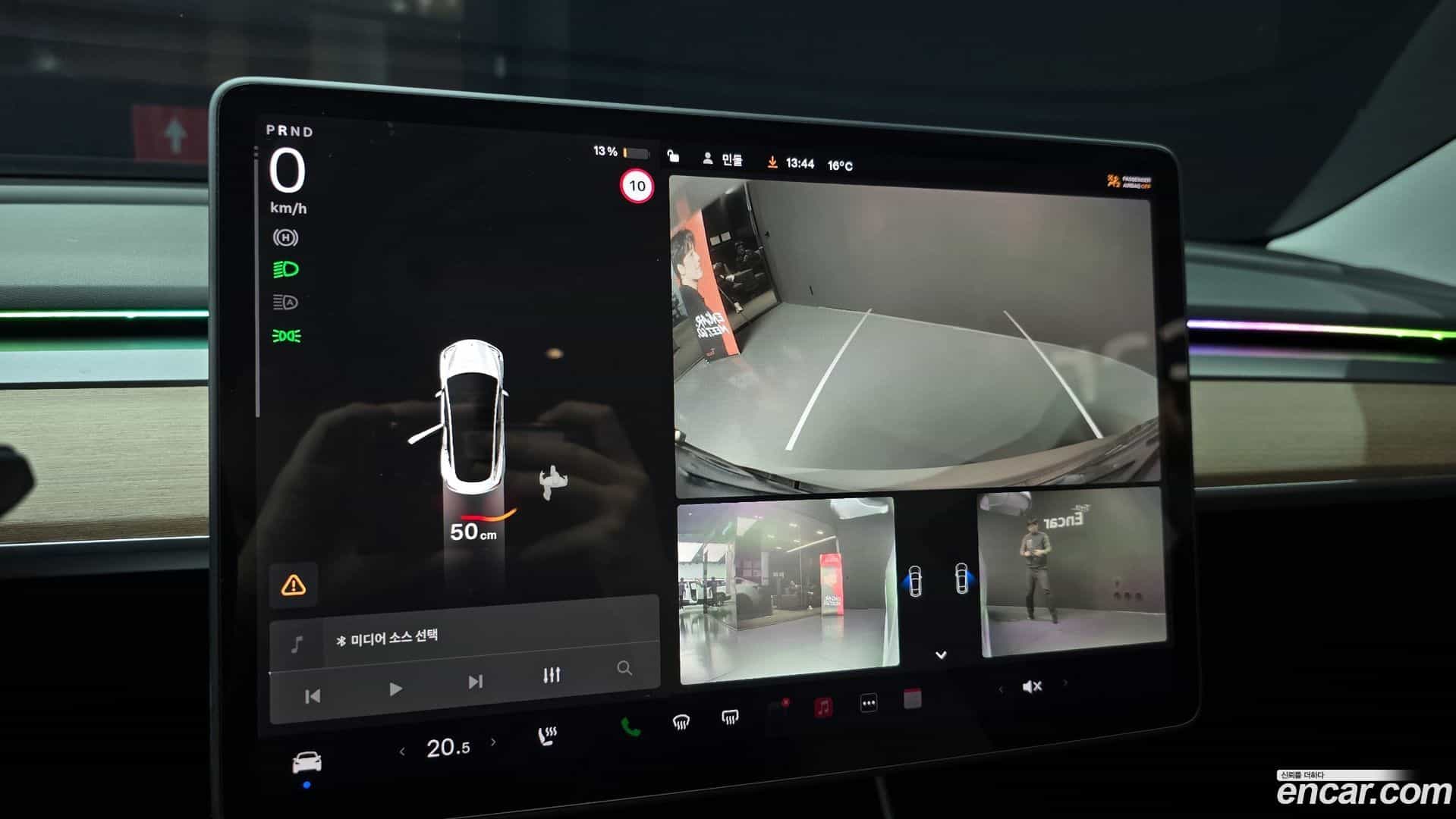 Model 3 Tesla 2020.5-OPTION-19