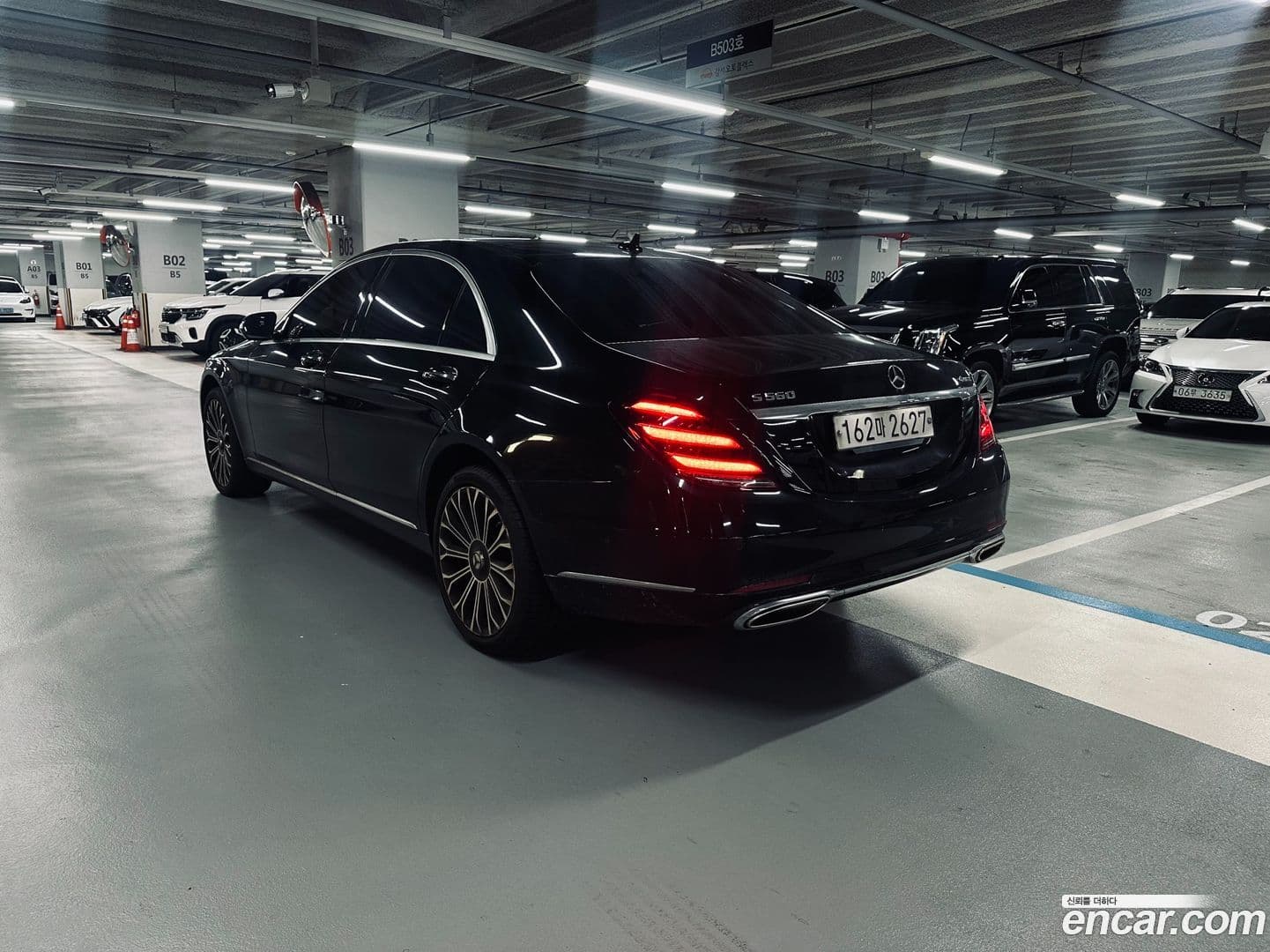 Main__Slider__Photo:S-Class Mercedes-Benz 2020.5-0