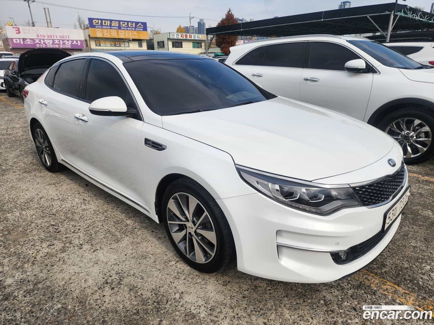 K5 Kia 2017.0-OUTER-2