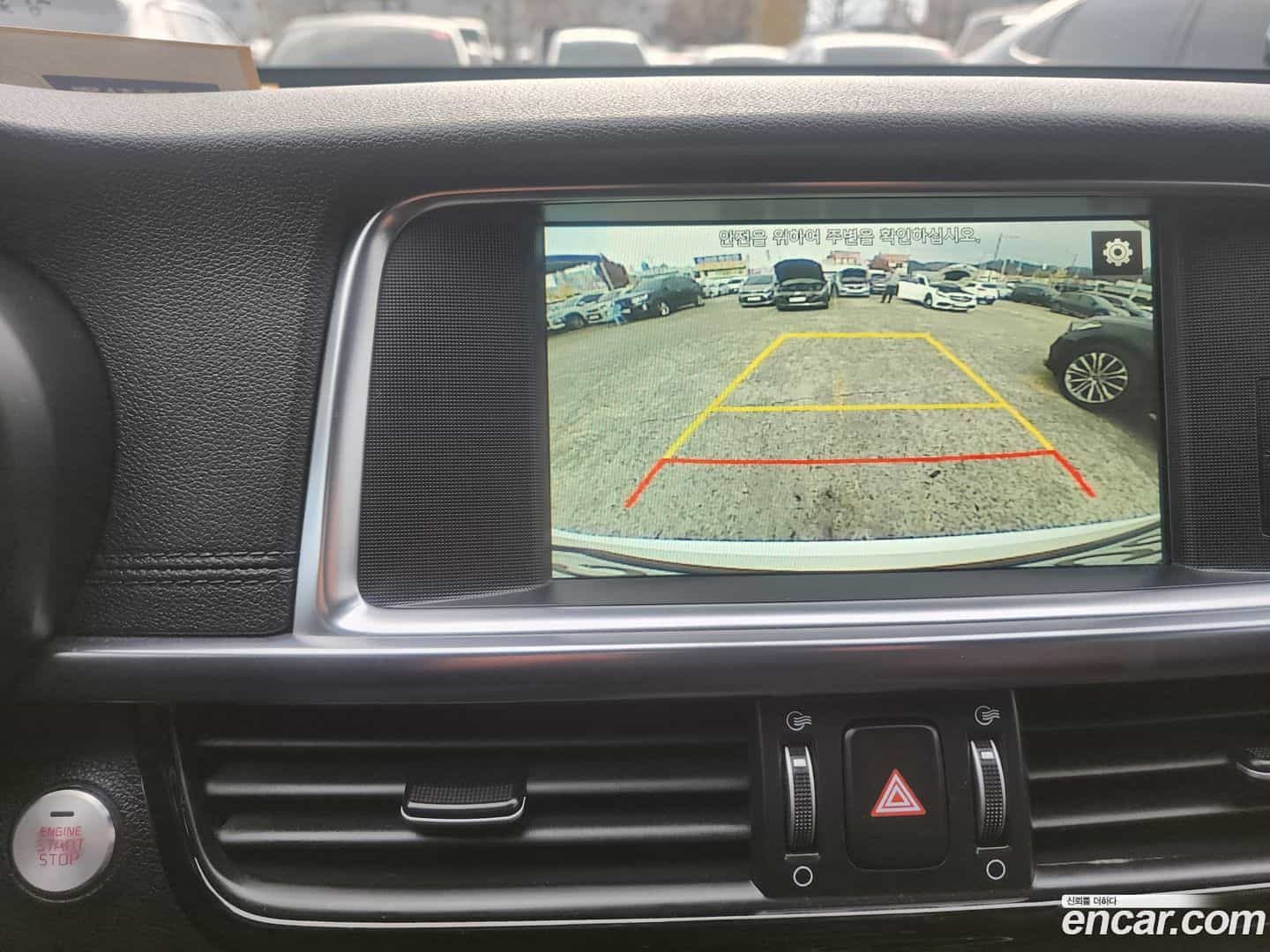 K5 Kia 2017.0-INNER-10