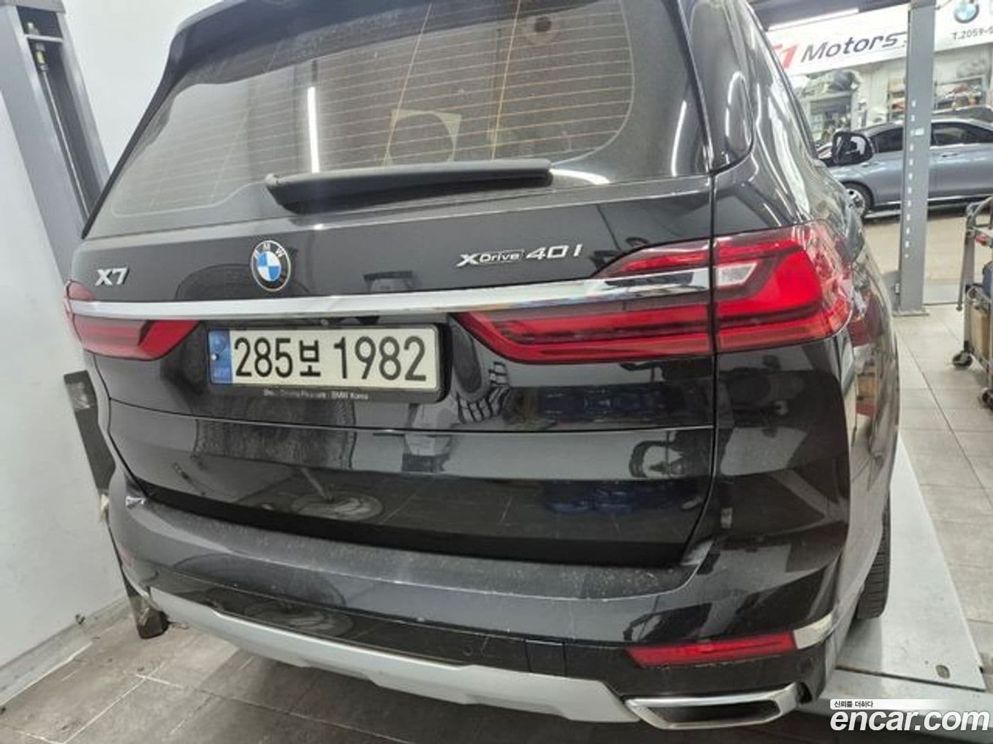 Main__Slider__Photo:X7 BMW 2020.11-0