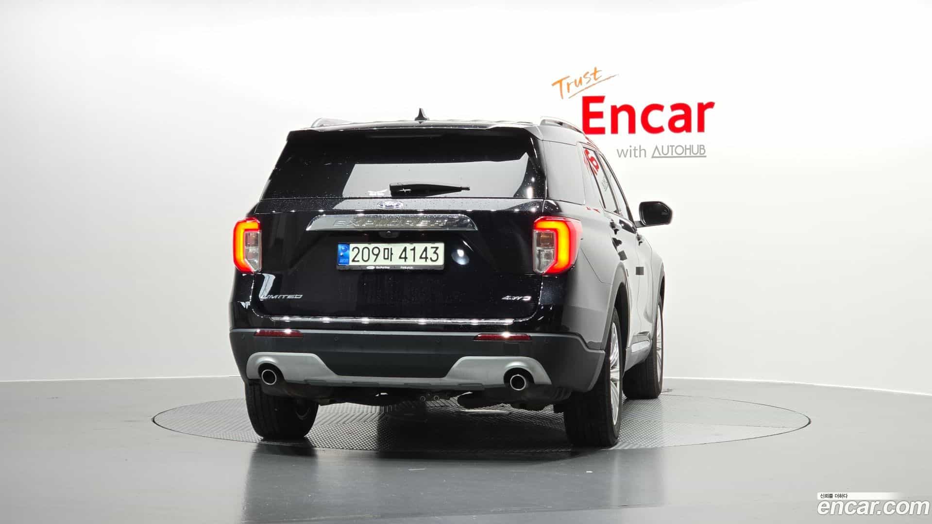 Explorer Ford 2021.11-OUTER-004