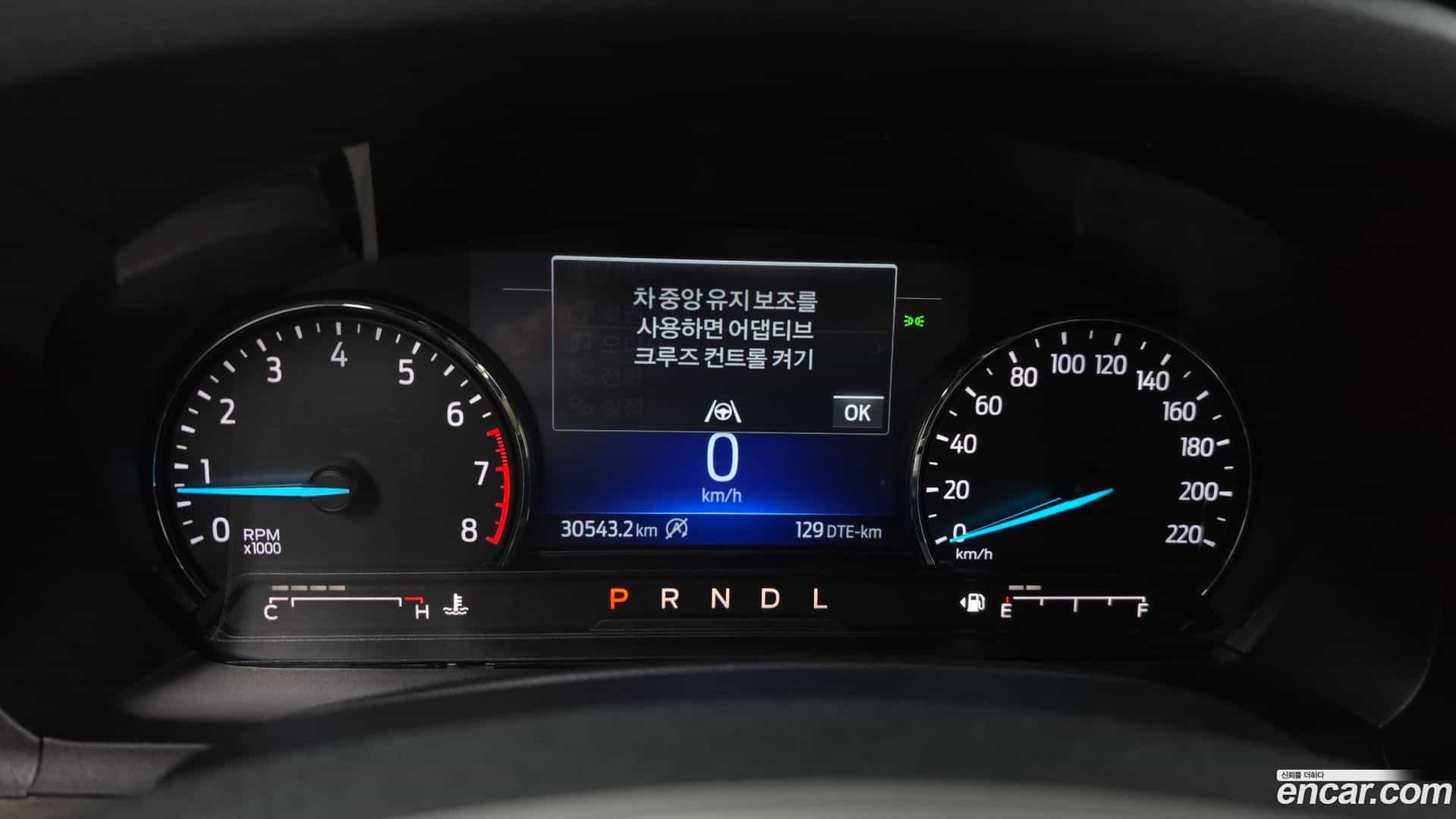 Explorer Ford 2021.11-INNER-008